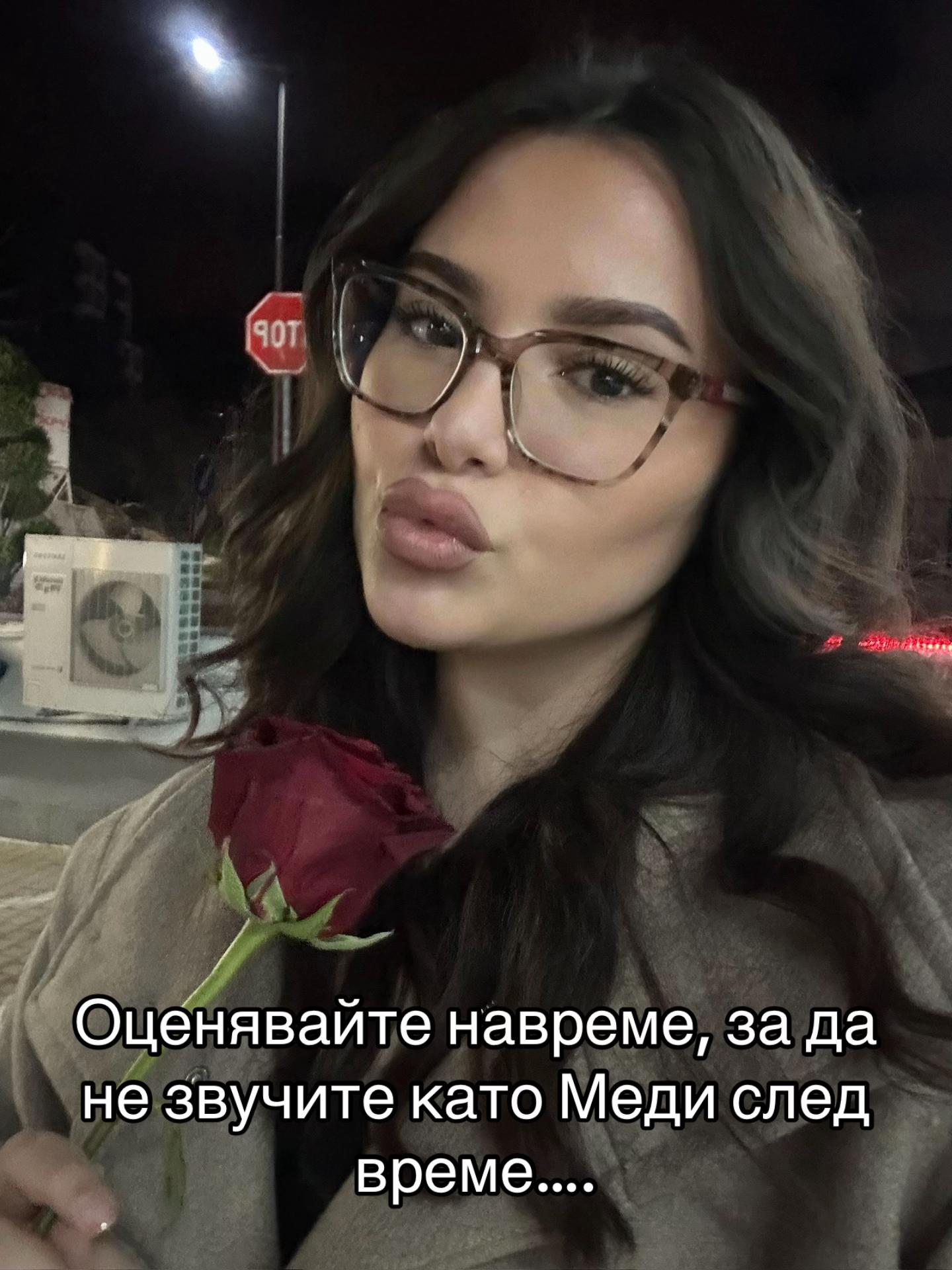 @velka