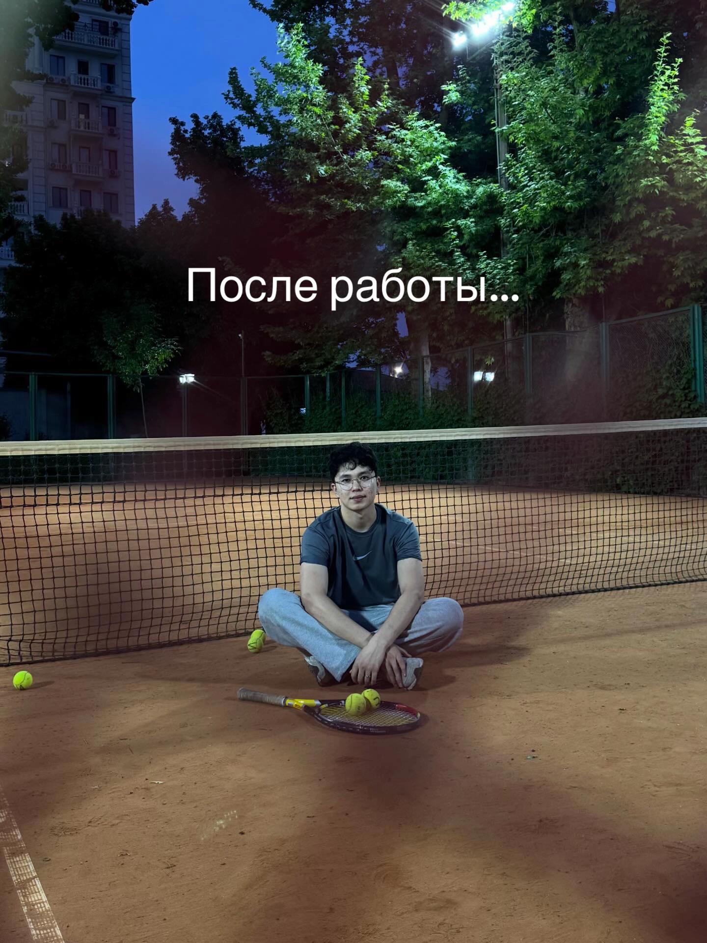 @R’🇺🇿