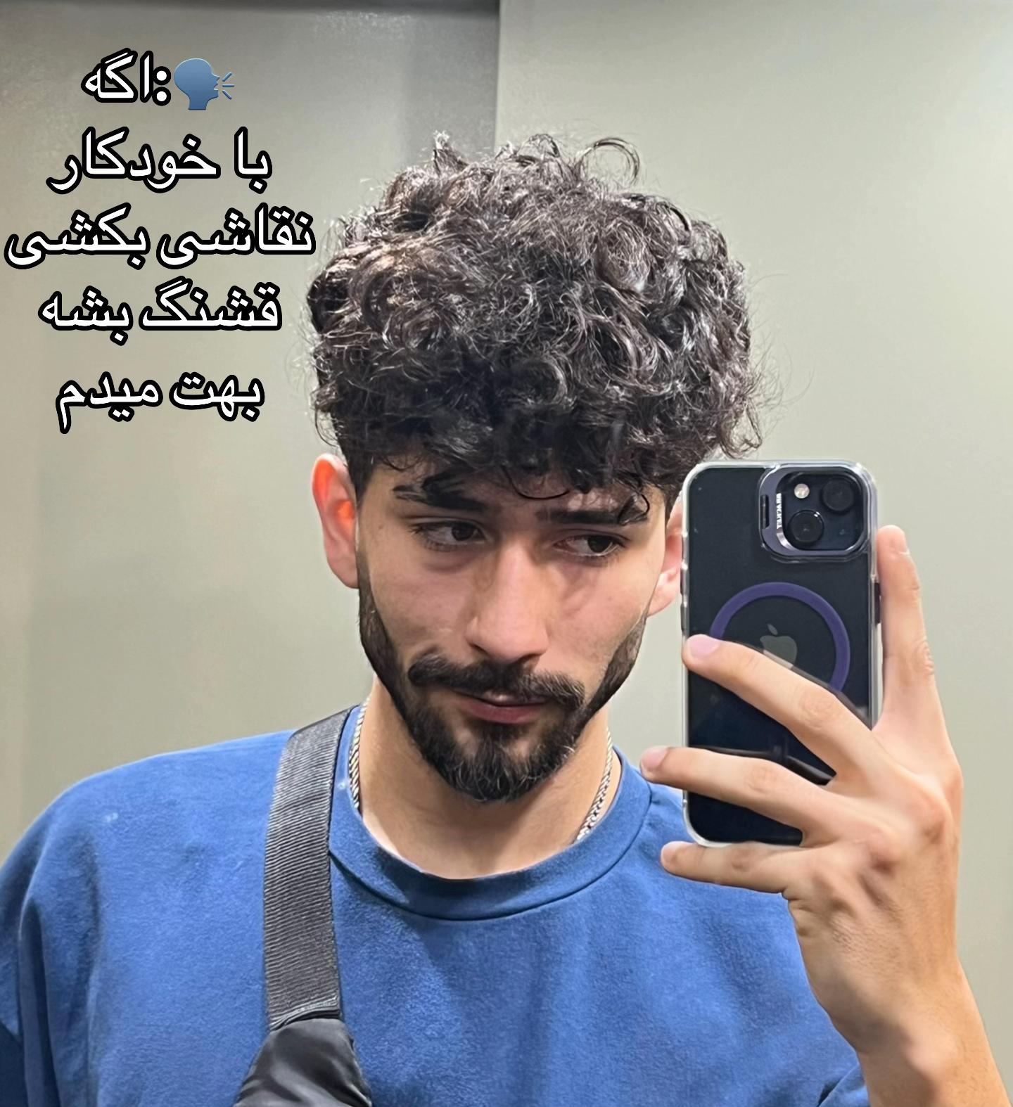@عرشیام👀