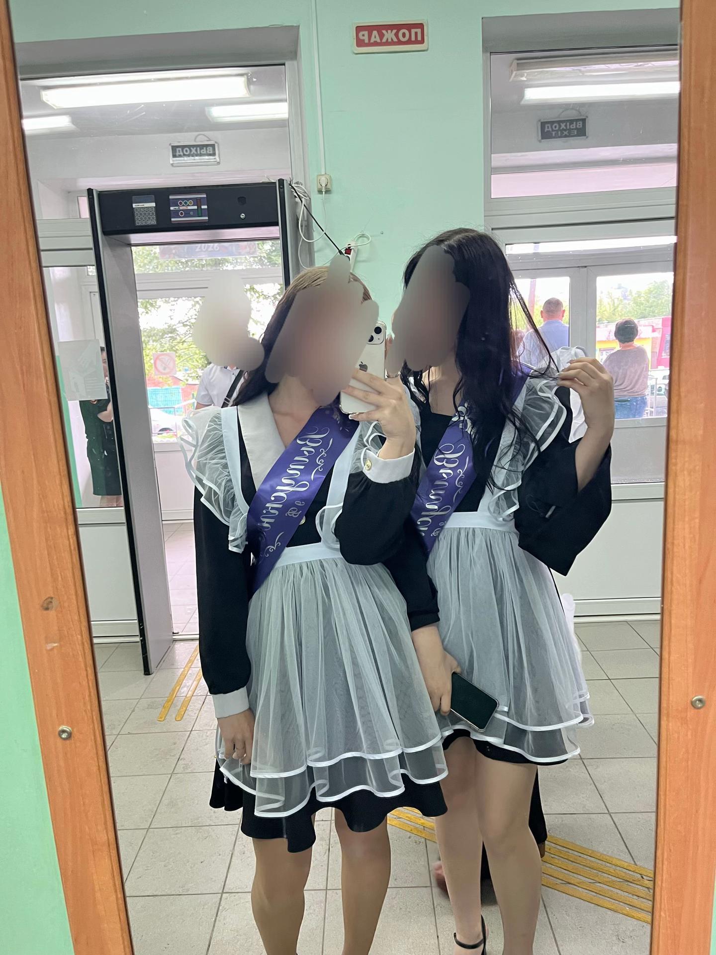 @555_tttttt