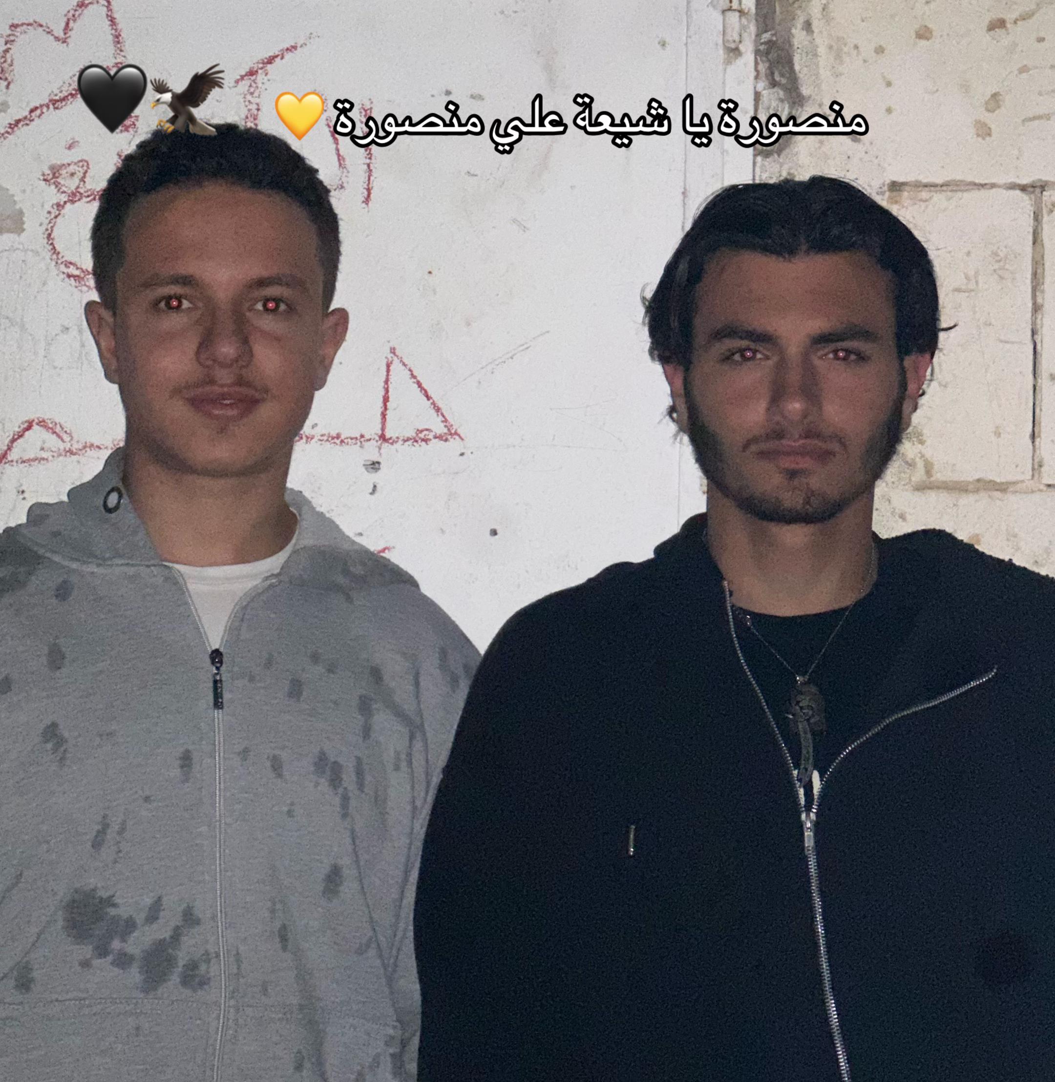 @Ali assi