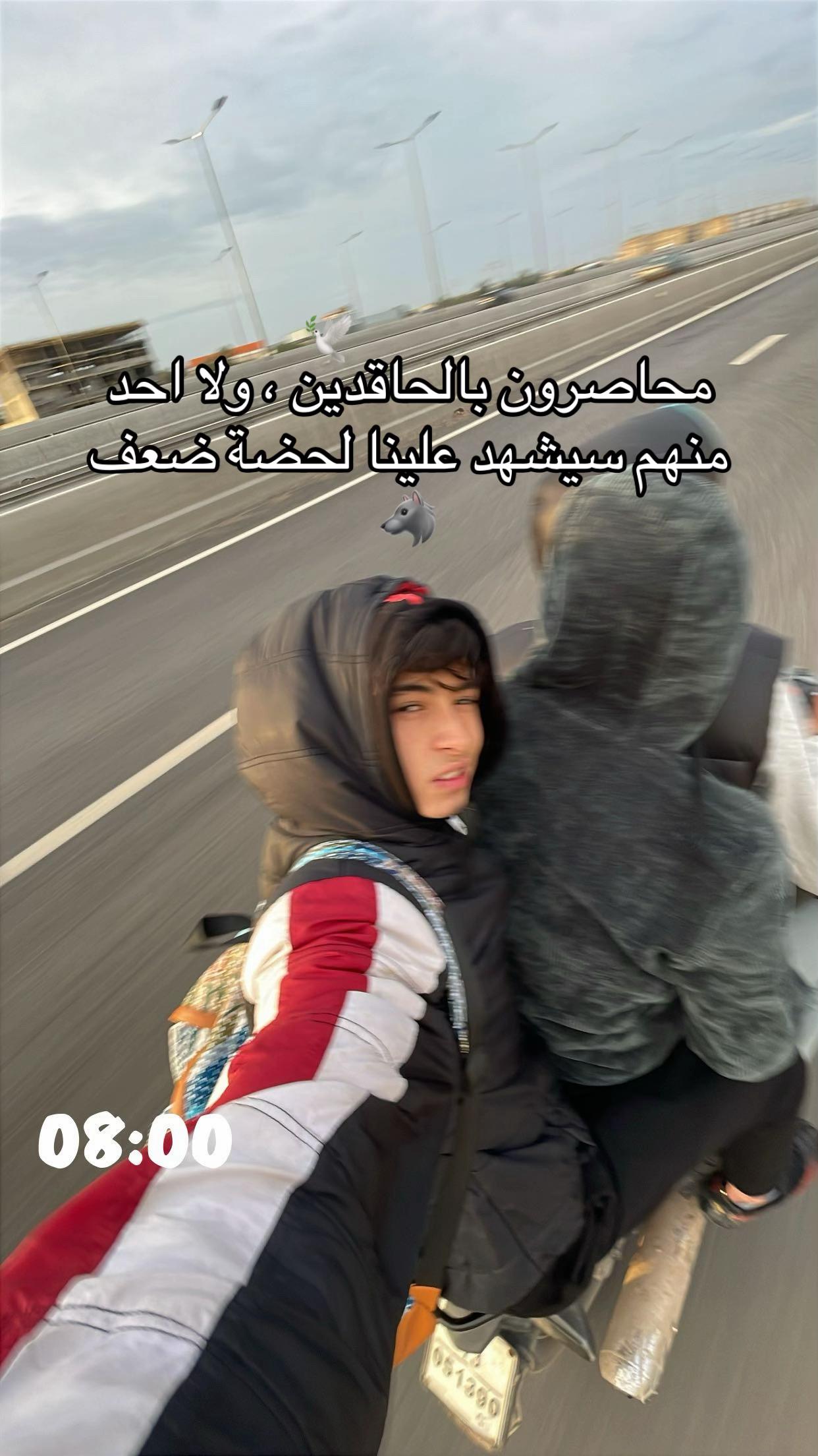 @amviiine_๐ค