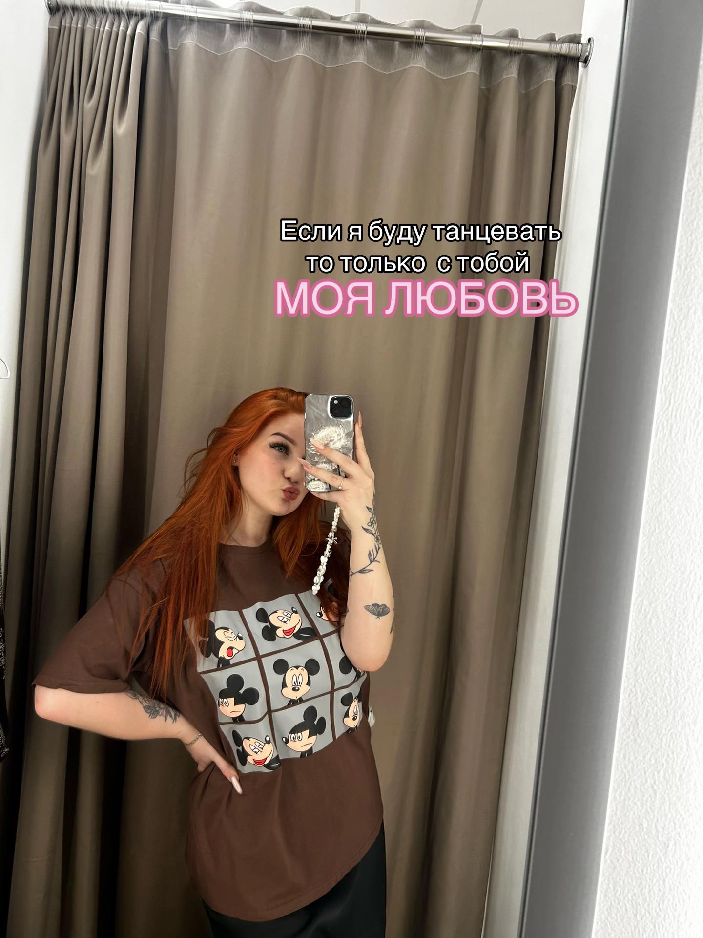 @Аnasteiisha🖤🧸