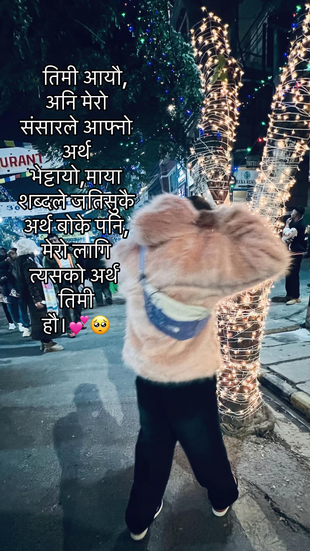 @🤩