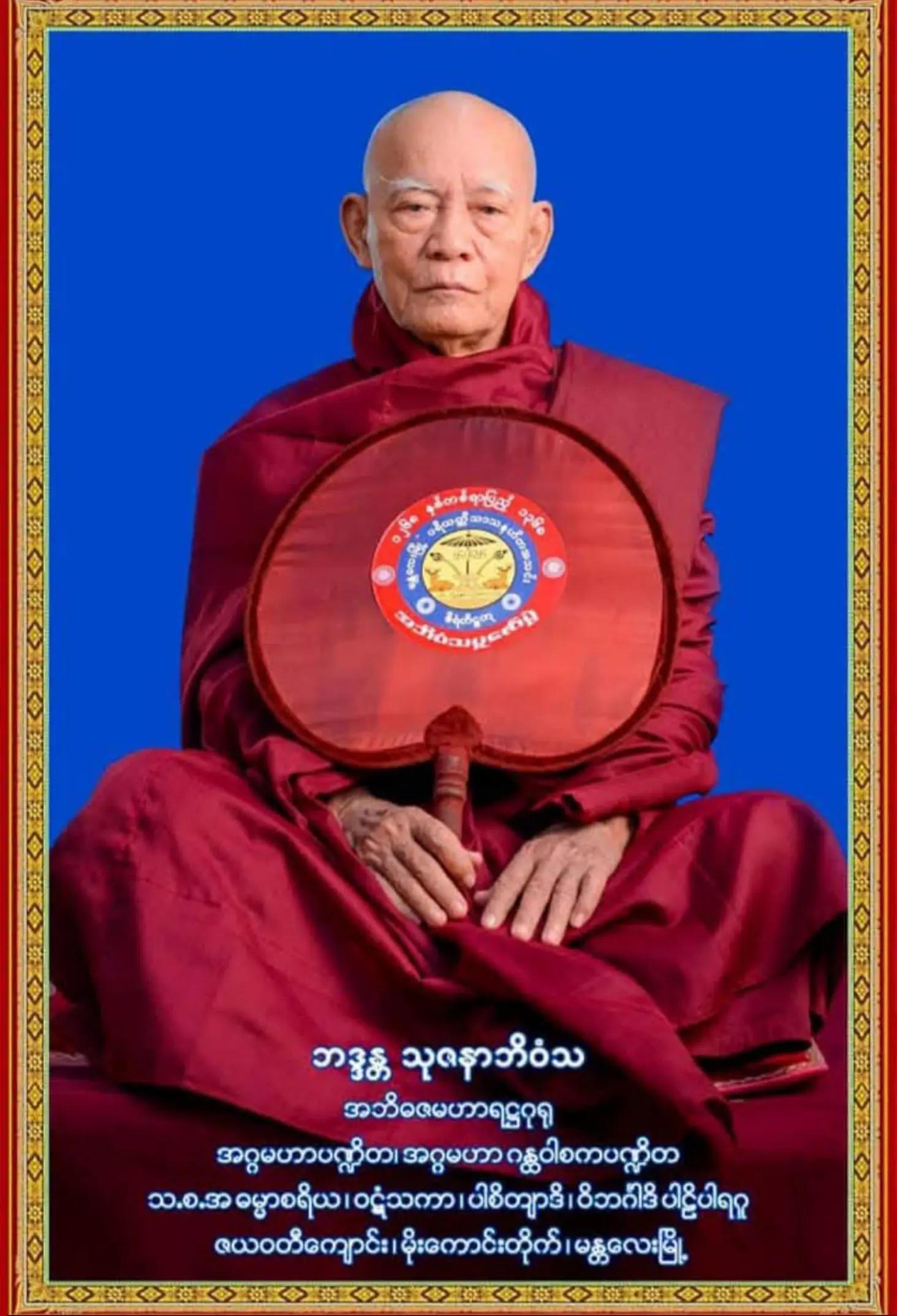@๐๐ช๐ท๐ญ๐ช๐ต๐ช๐ ๐ฃ๐ฑ๐ช๐ป