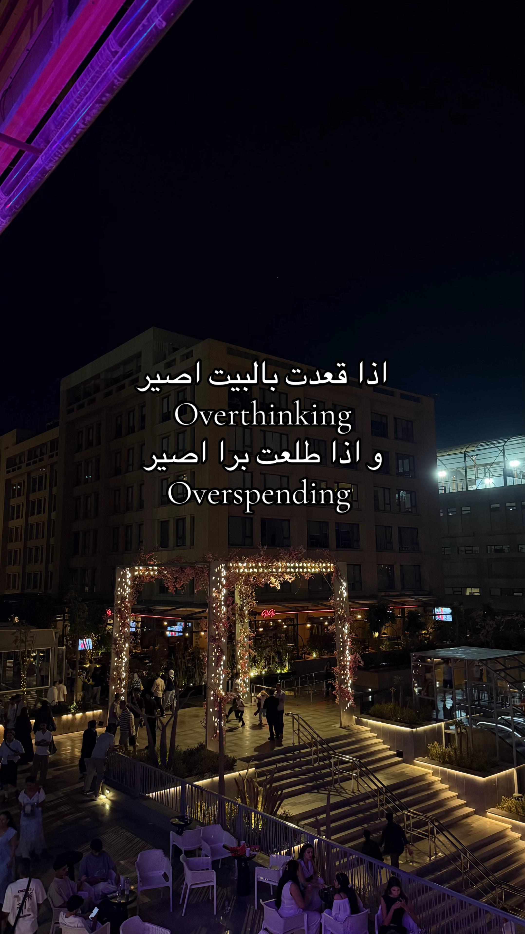 @حسن البلوشي-تغطيات مصر🇧🇭🇪🇬