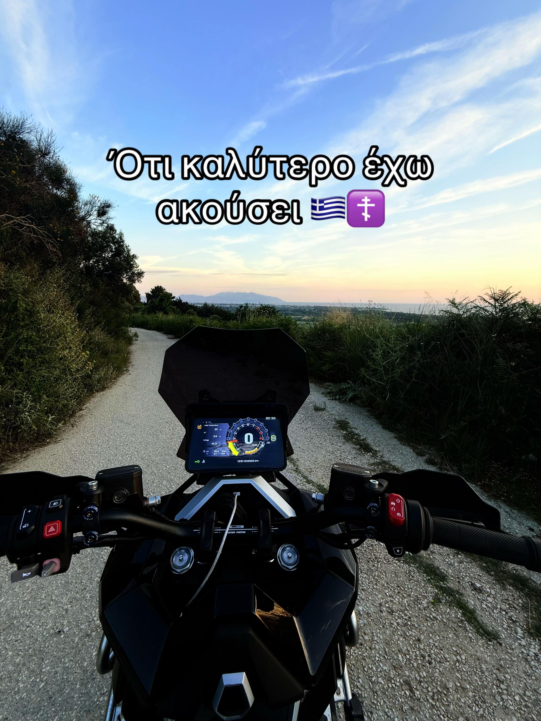 @Mavridis