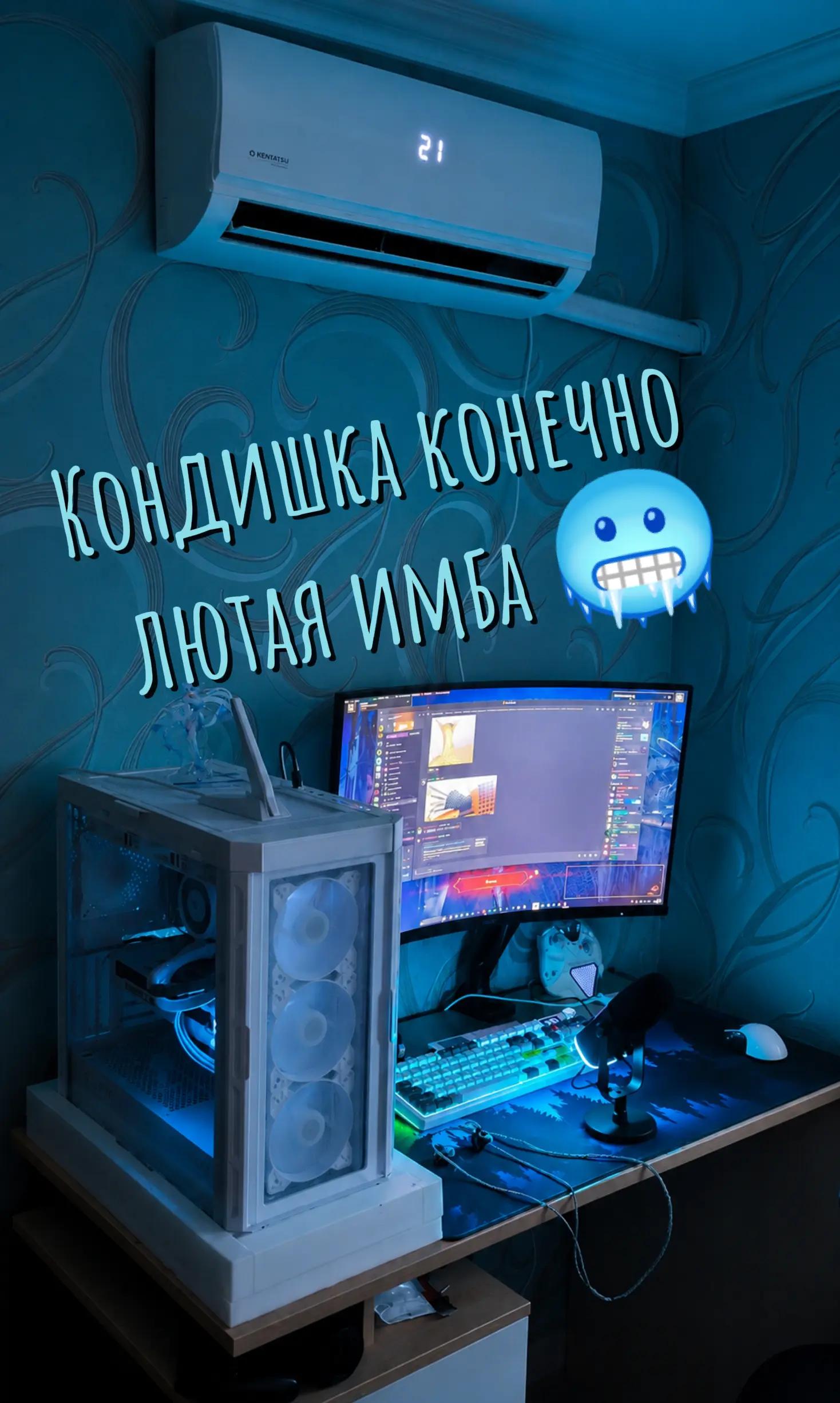 @ZOVOLUTION