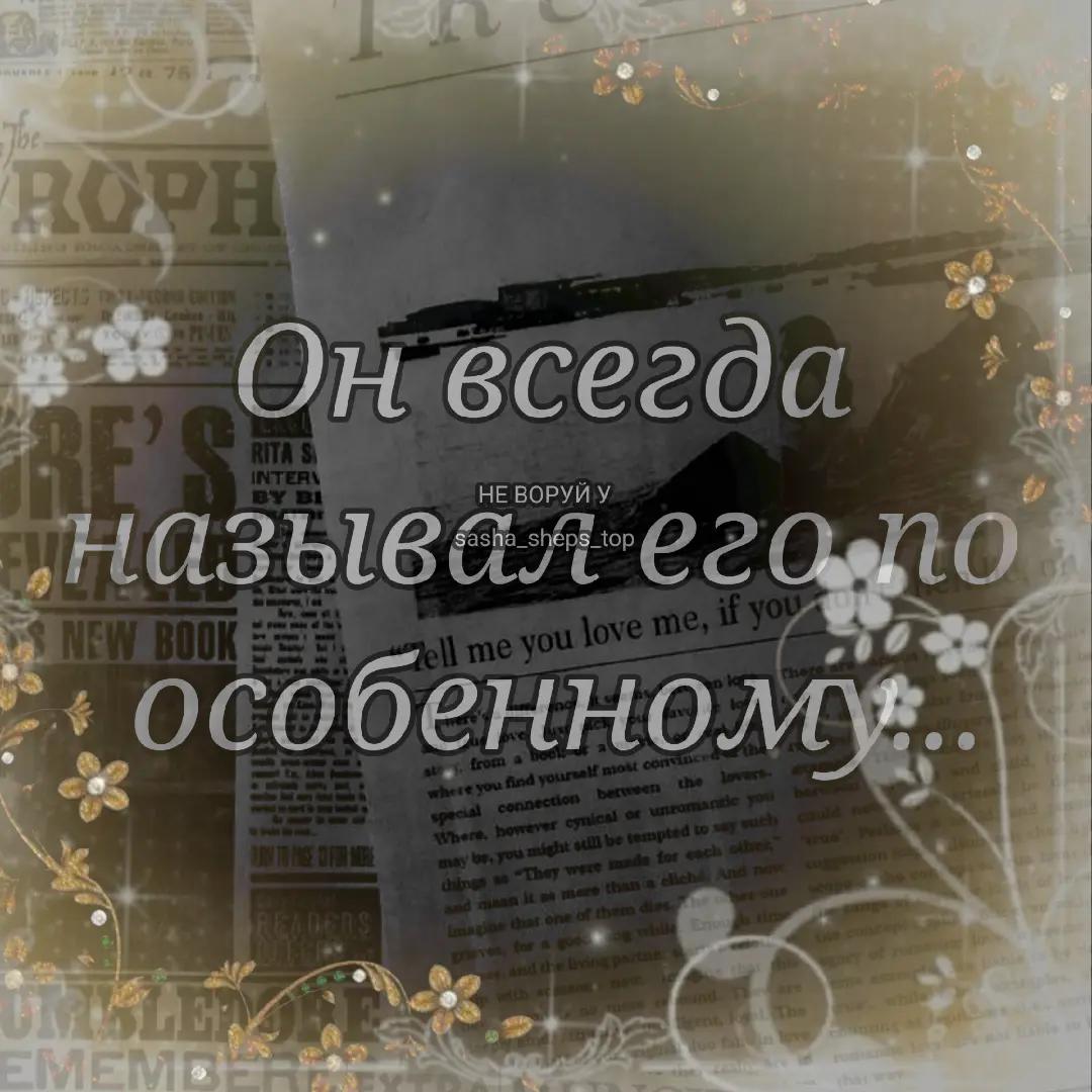 @🕸️🕷️Нафсак ` q🕷️🕸️
