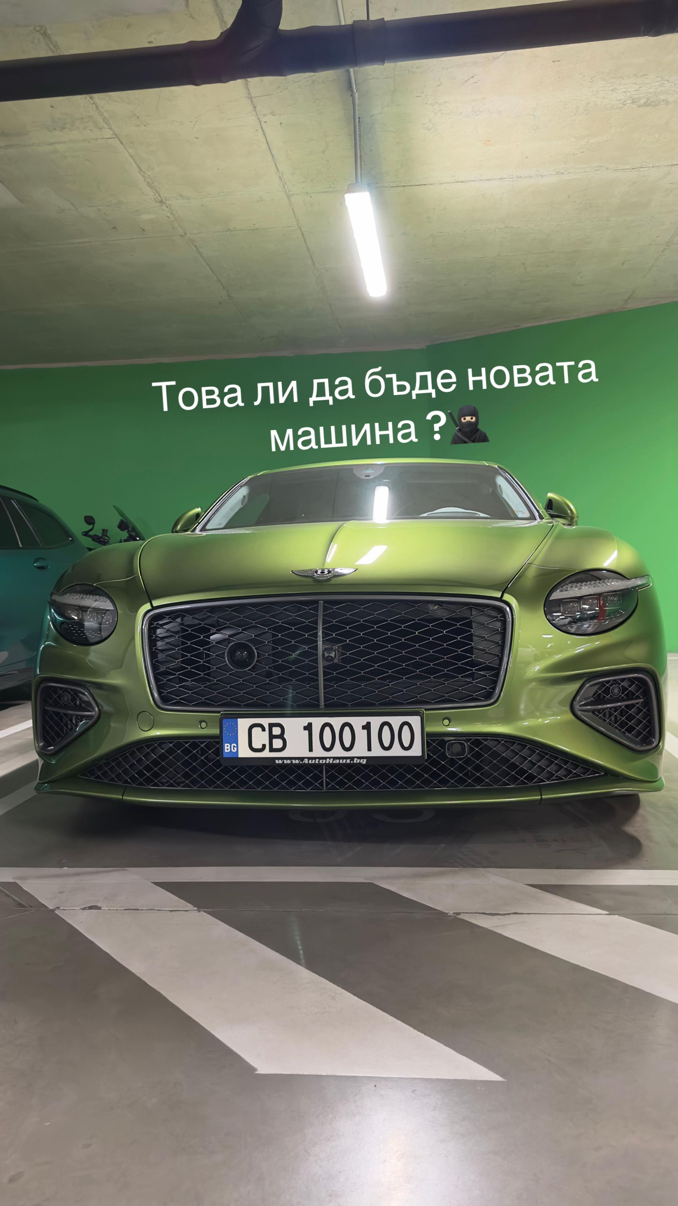 @Emotion On Wheels