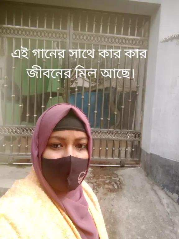 @Rubi Akter
