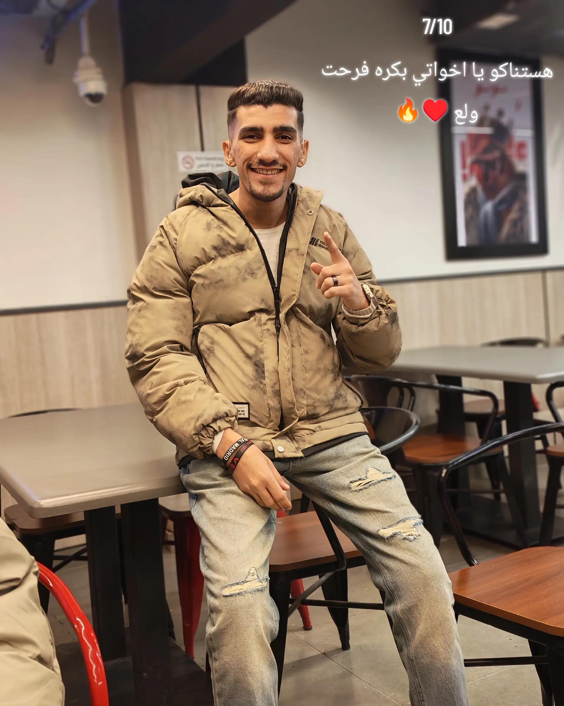 @شيكوووو🦁