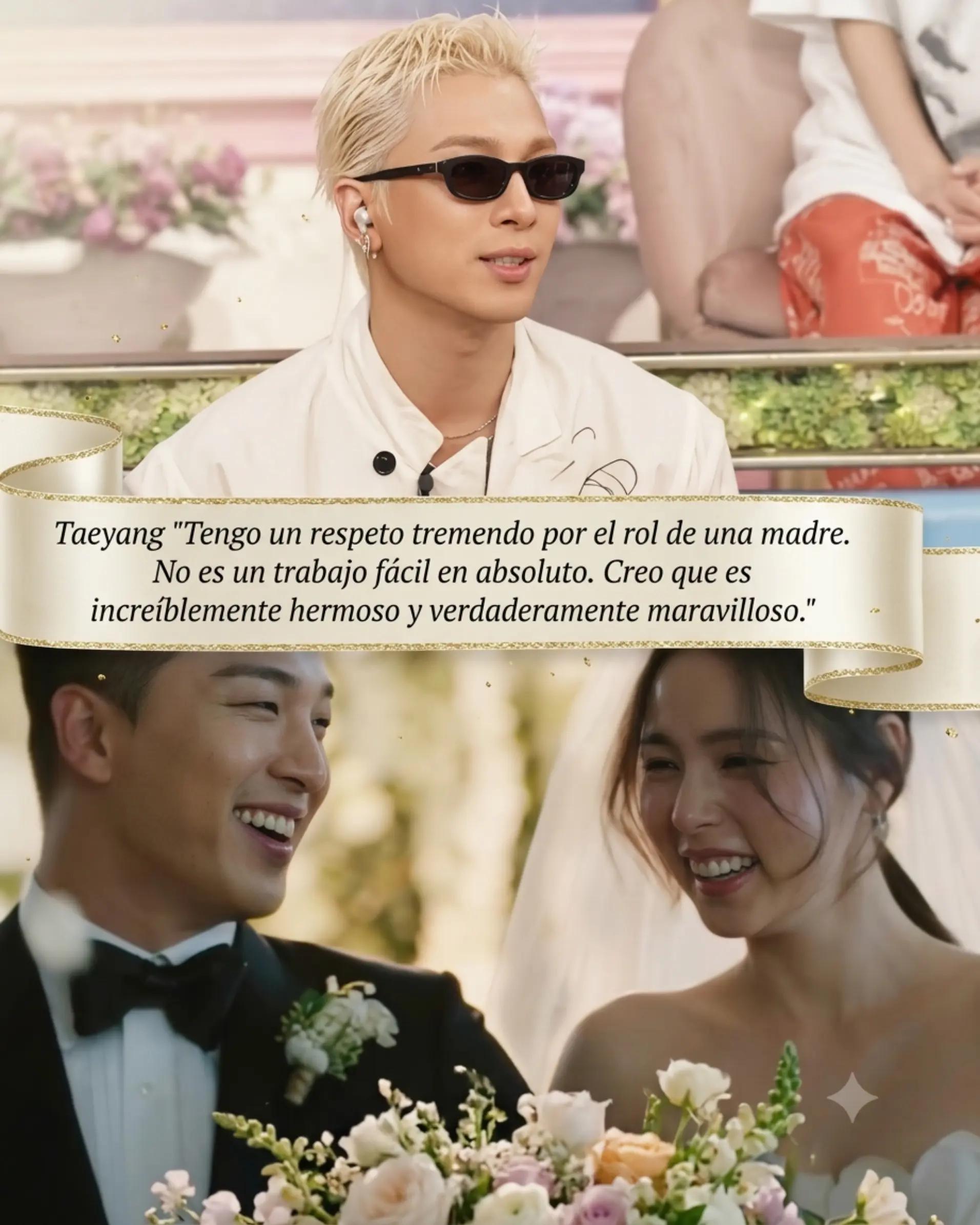 @bigbang es VIP