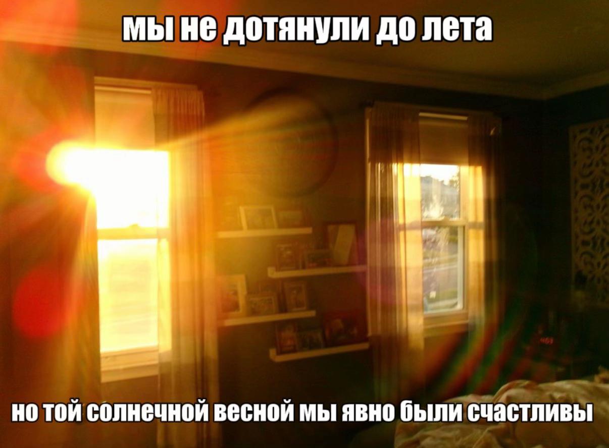 @ретвис