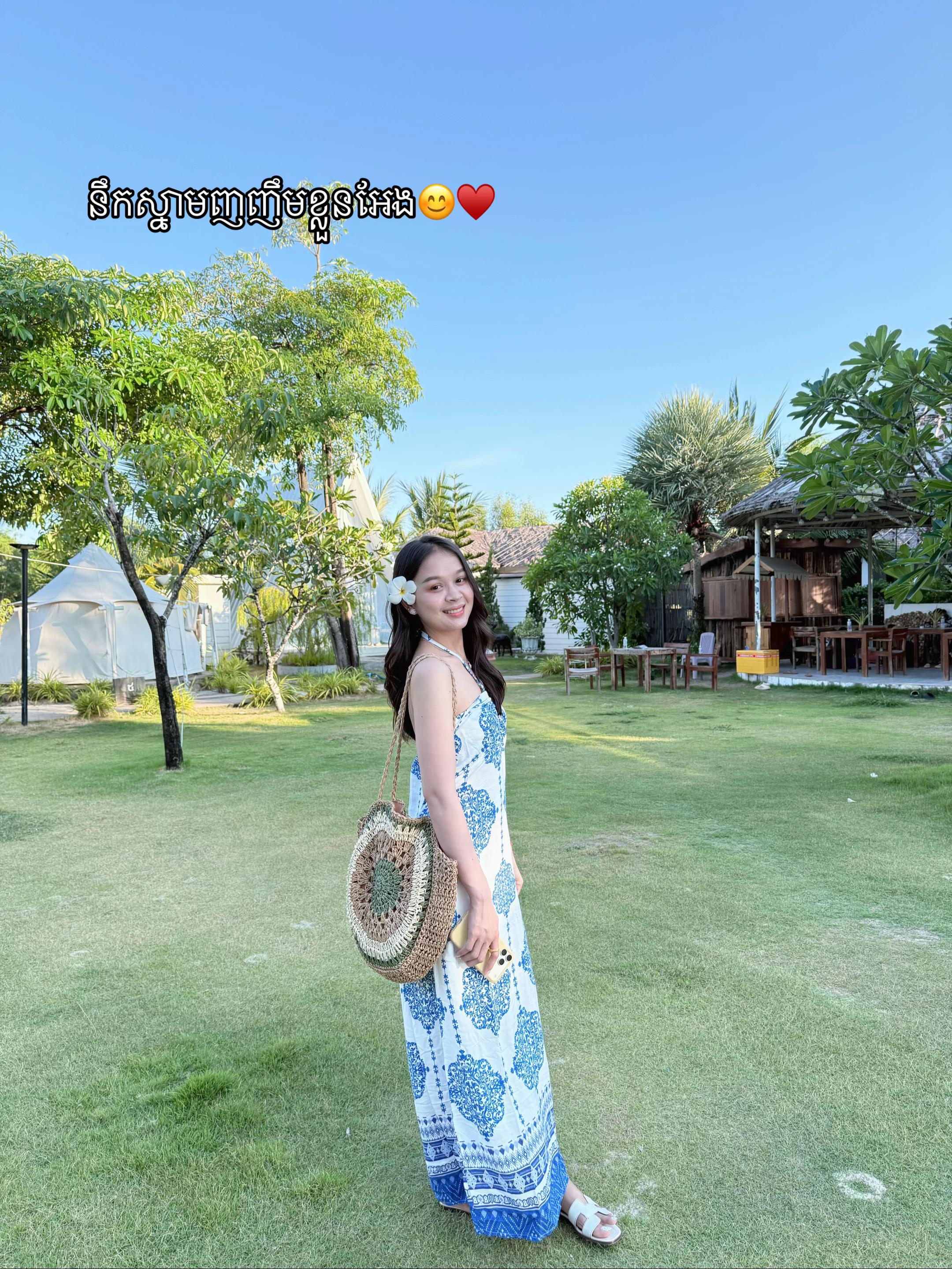 @Ruoy๐
