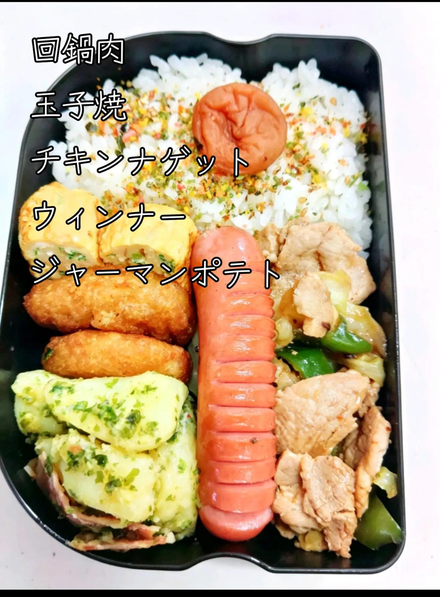 @ヨーロピアン:🍳😋