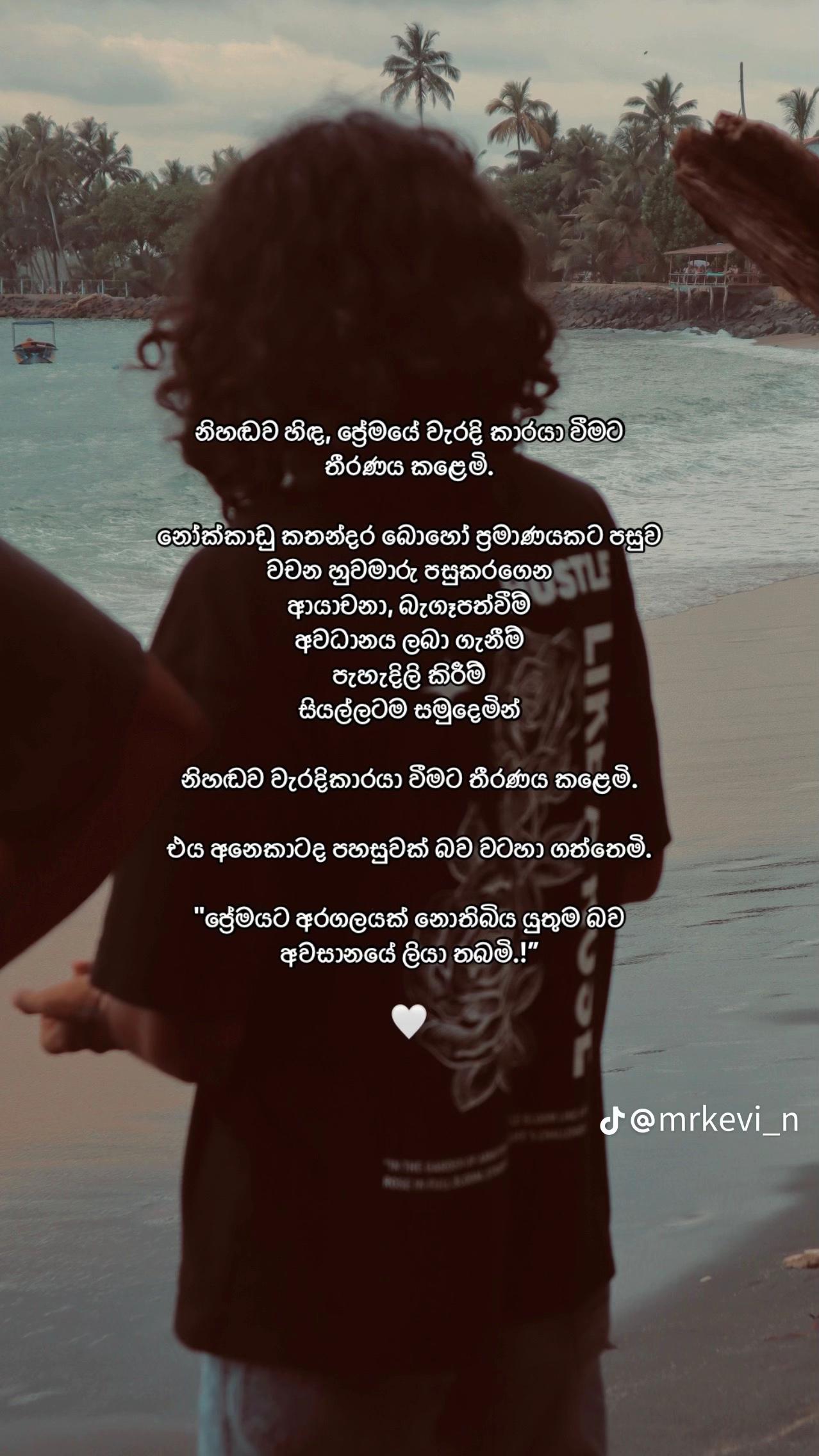 @Chalinda__