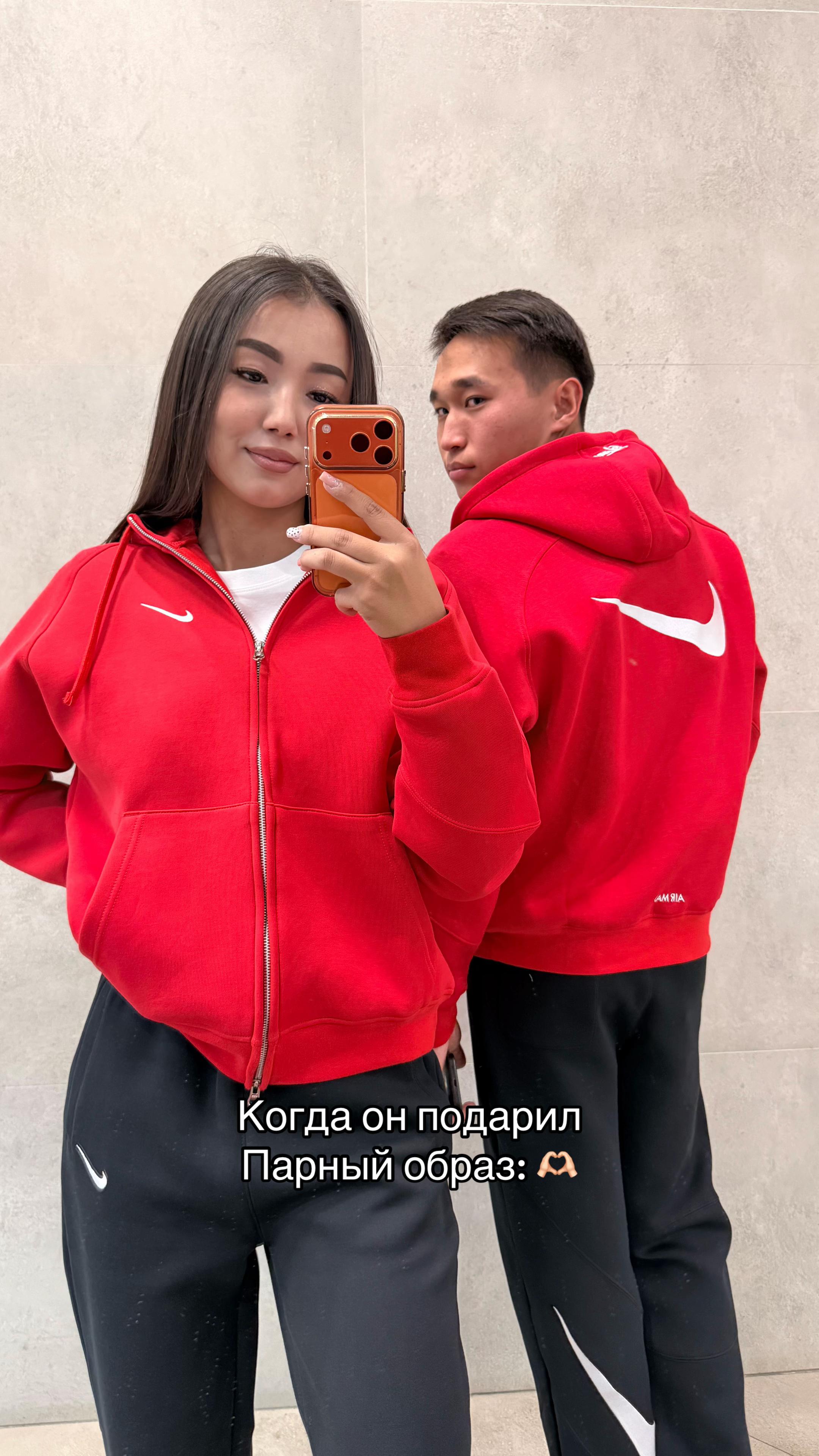 @МУЖСКАЯ ОДЕЖДА КАРАГАНДА