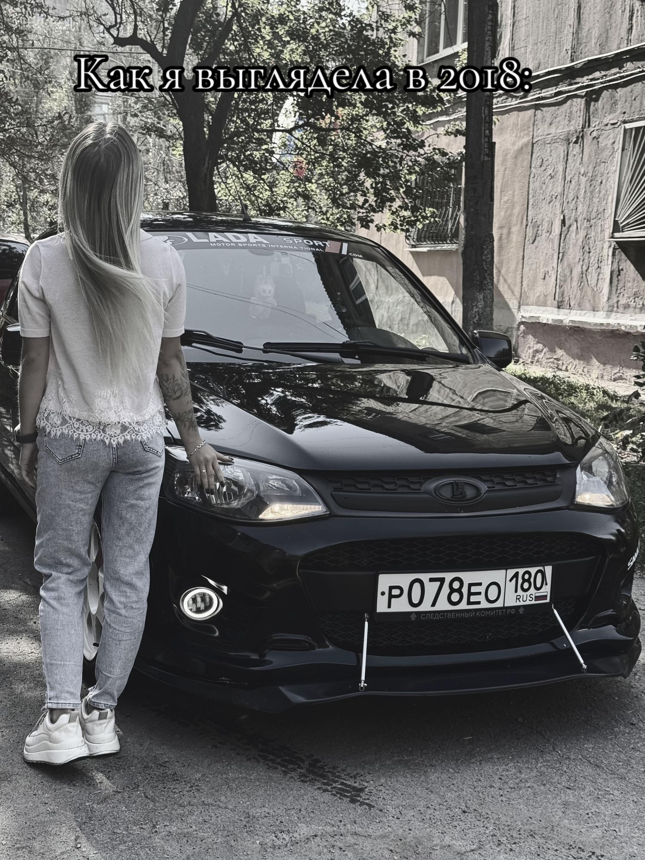 @devochka_na_kaline_078