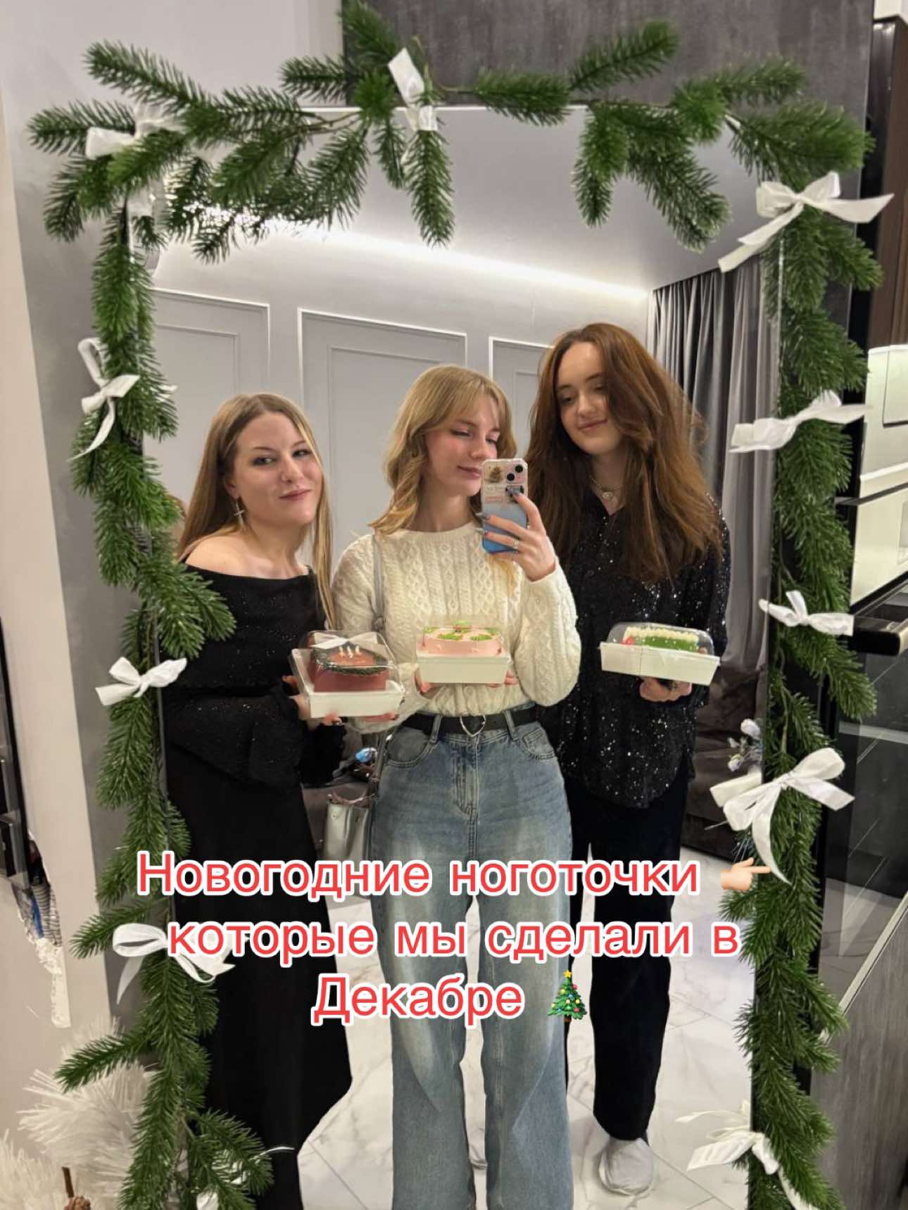 @korean nails|Москва