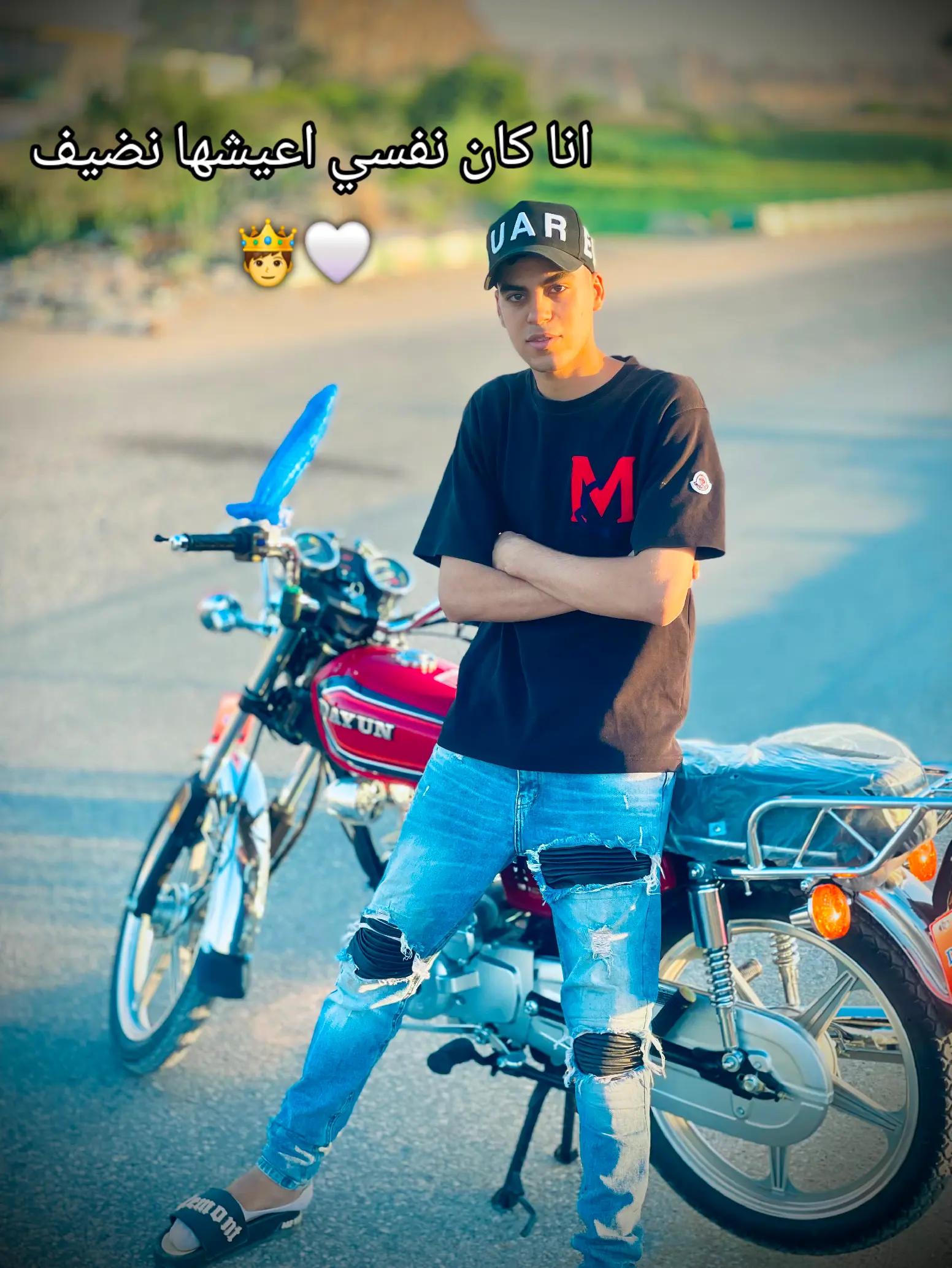 @ابو سمرة🥷🏻⚔️