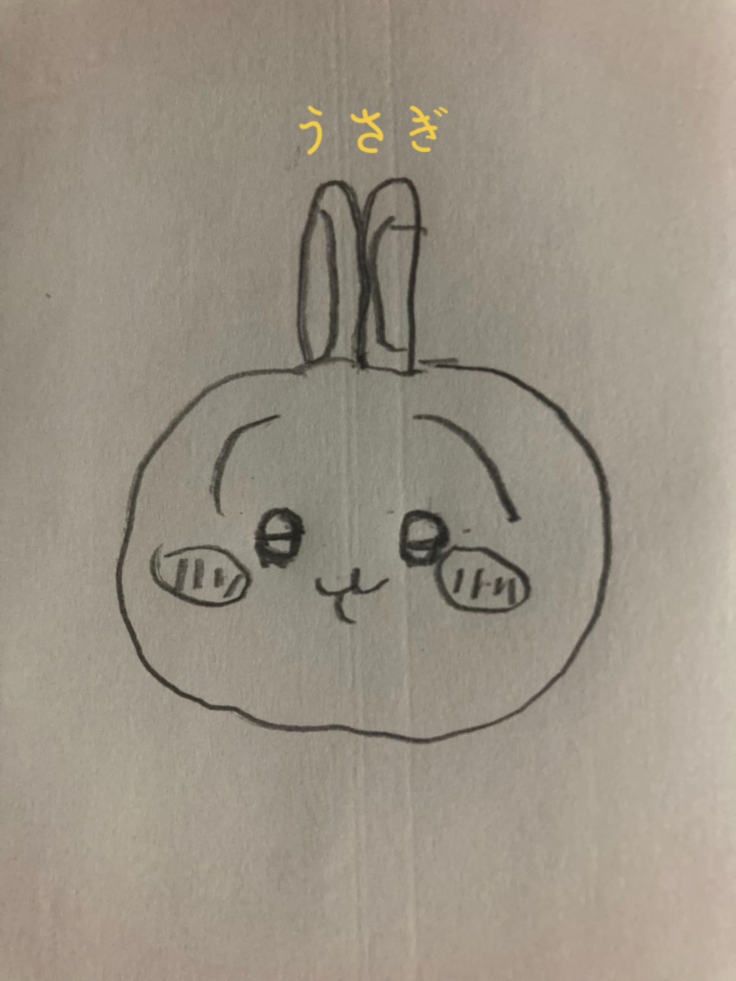 @ใใใ๐ฐ๐๐ผ