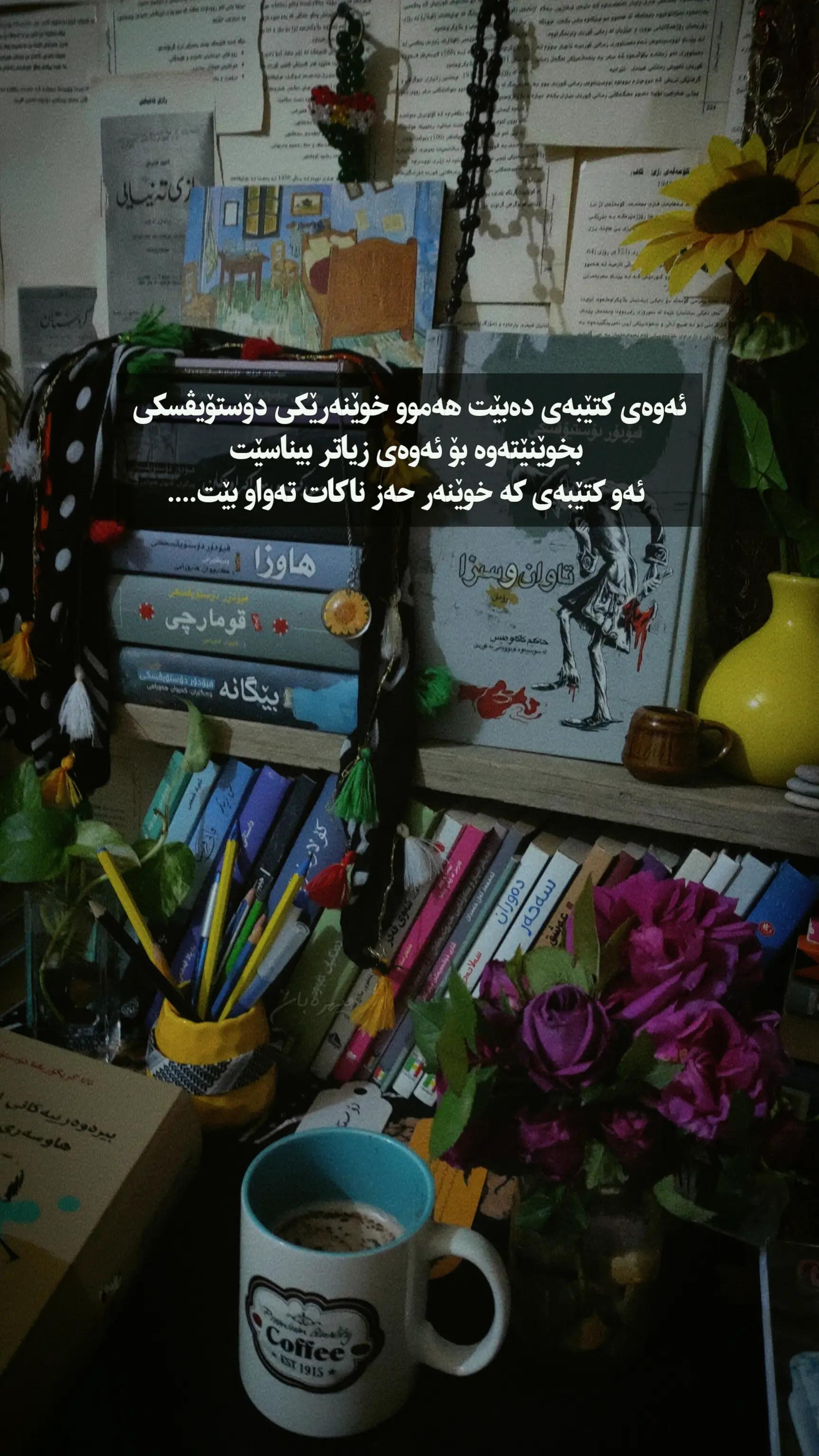 @مـهربـون🌻;