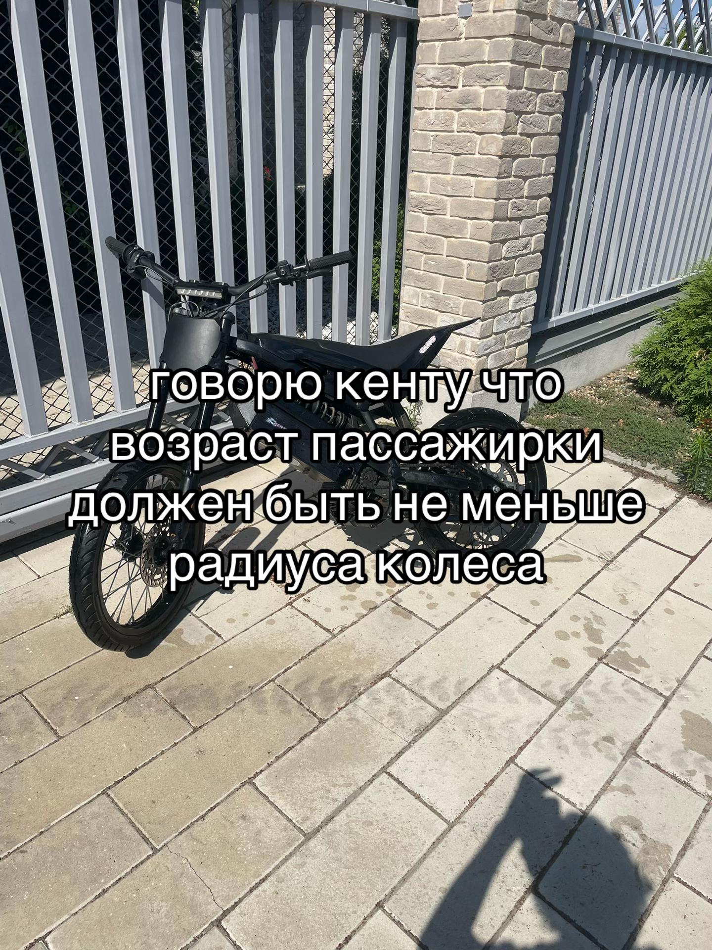 @user10678478662