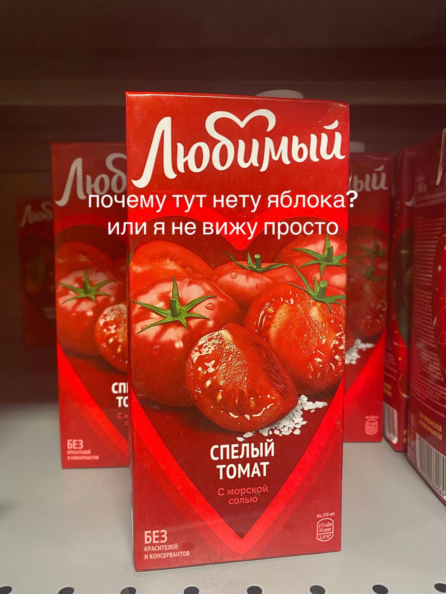 @вета