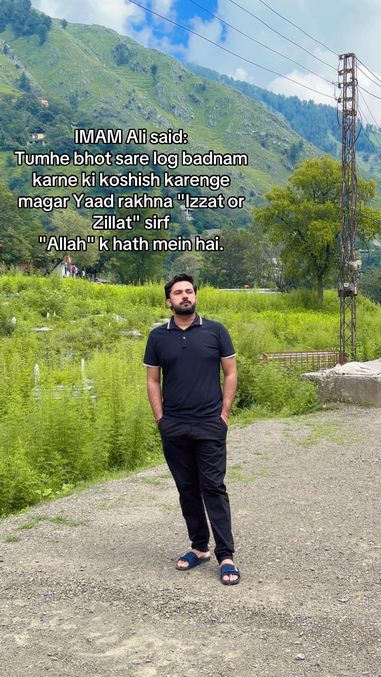 @Syed عادل Shah Bukhari ✪