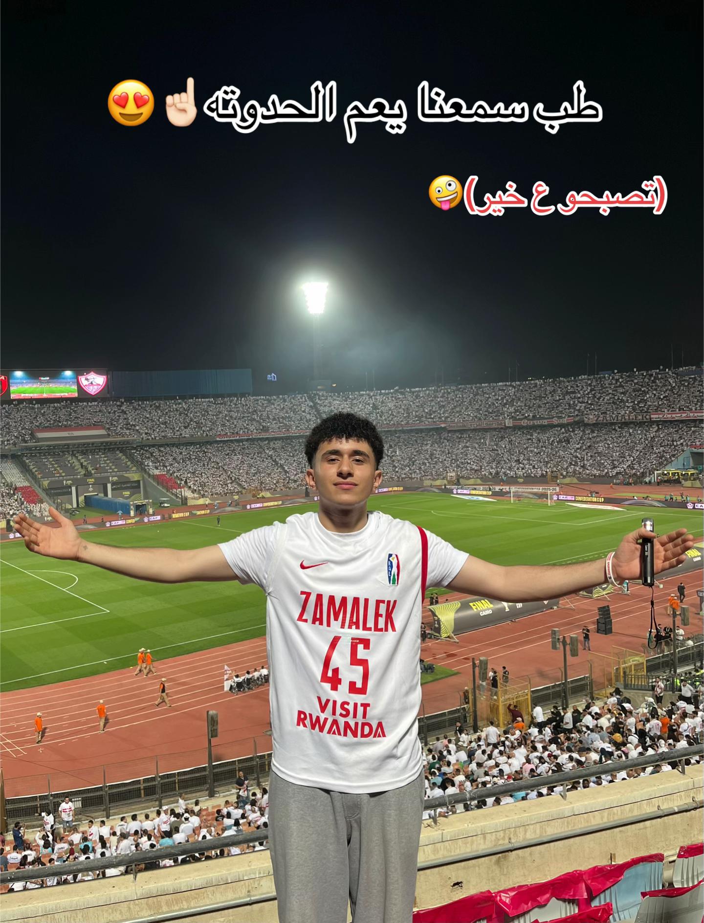 @ميــــــــ🤪نــــــــا