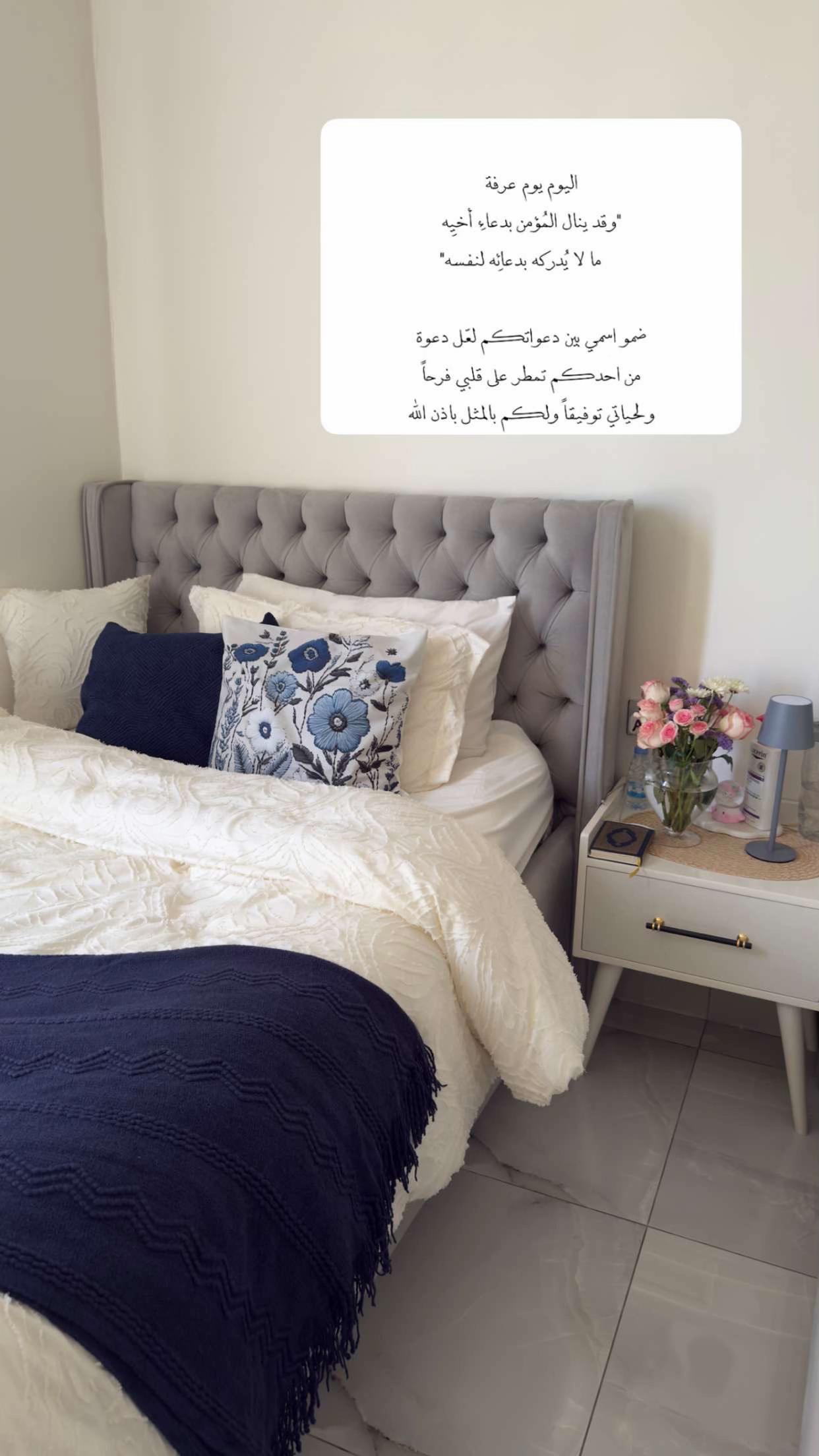 @Adh_Alenzi
