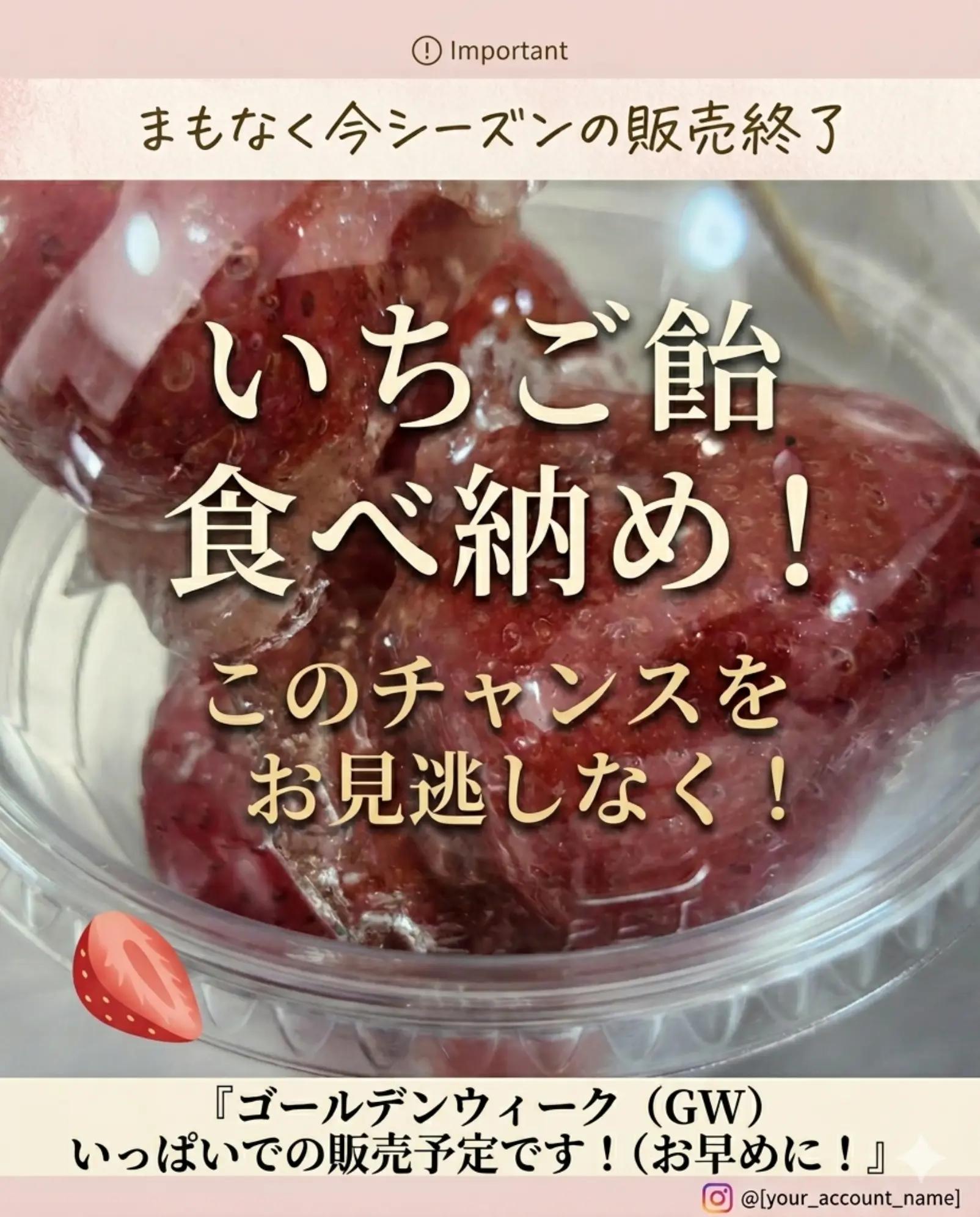 @唯一無二【numberApple】