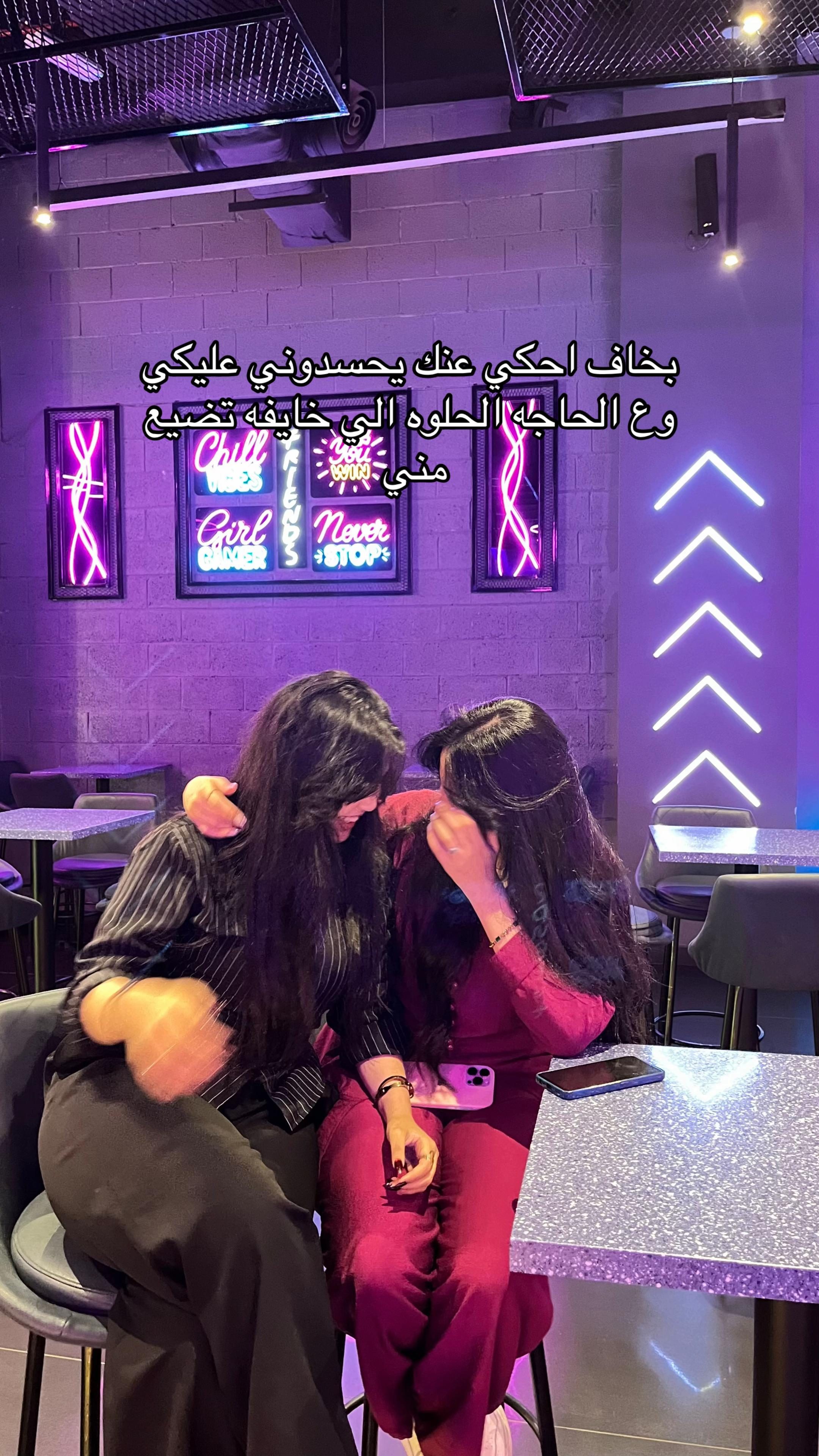 @آيوشههـ❣️'