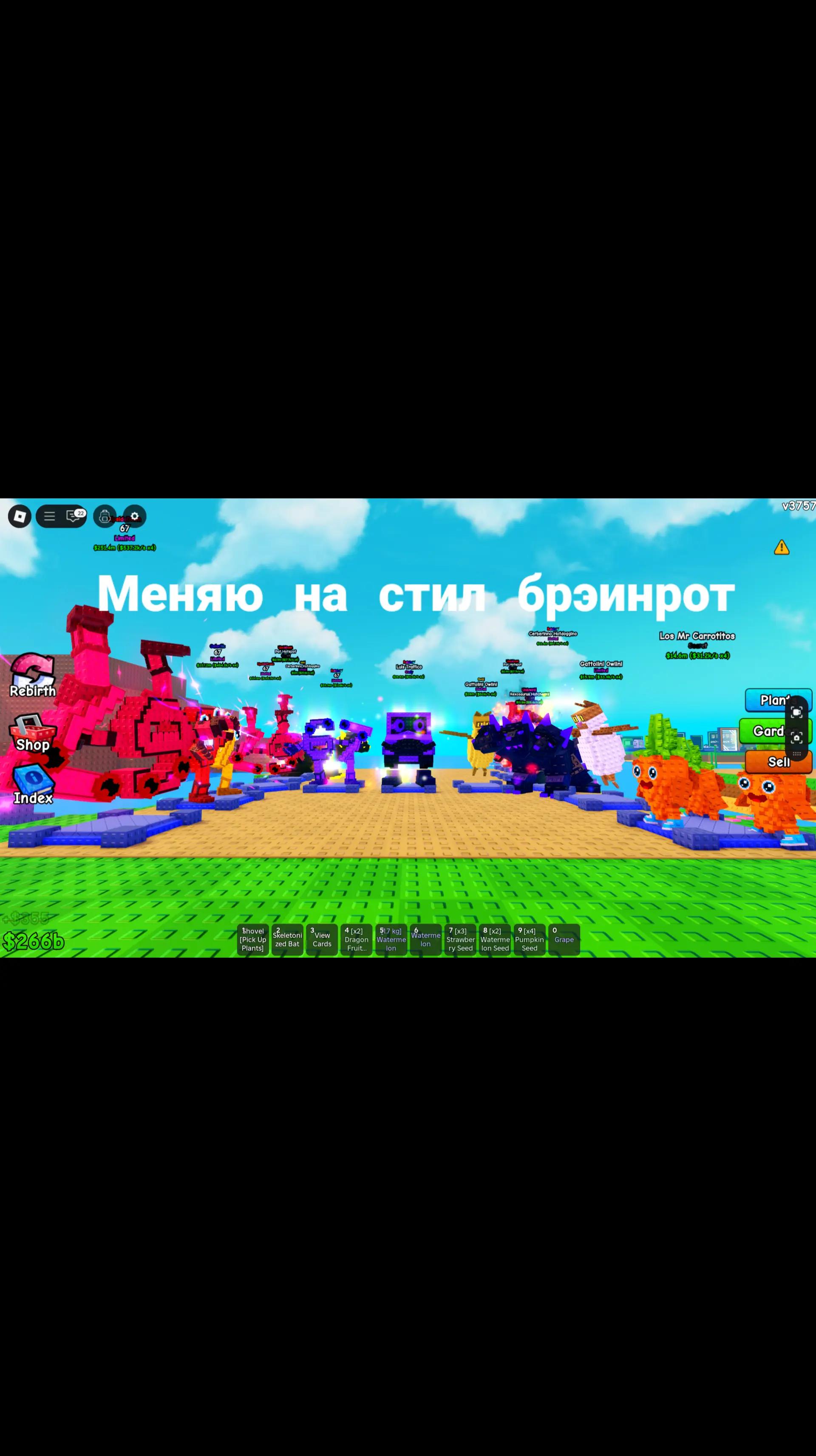 @рр