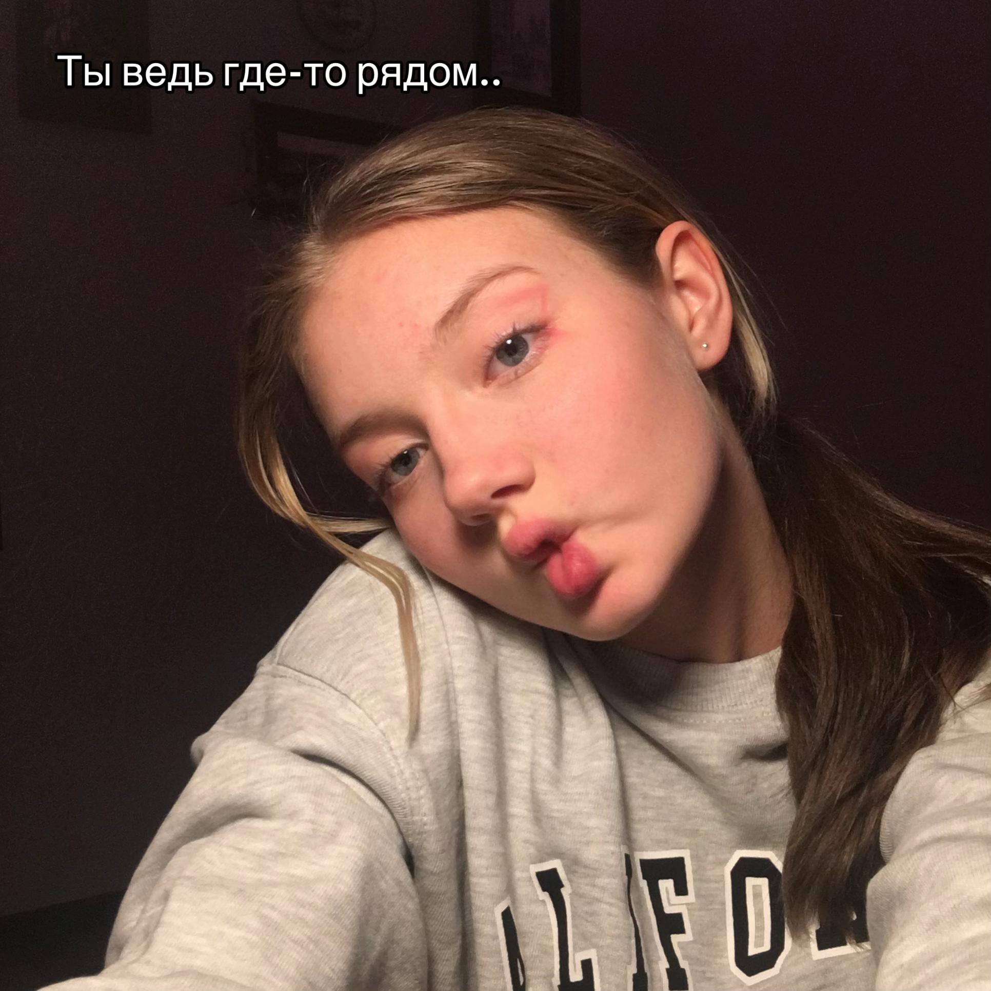 @Eng_sofik_fik🇺🇸