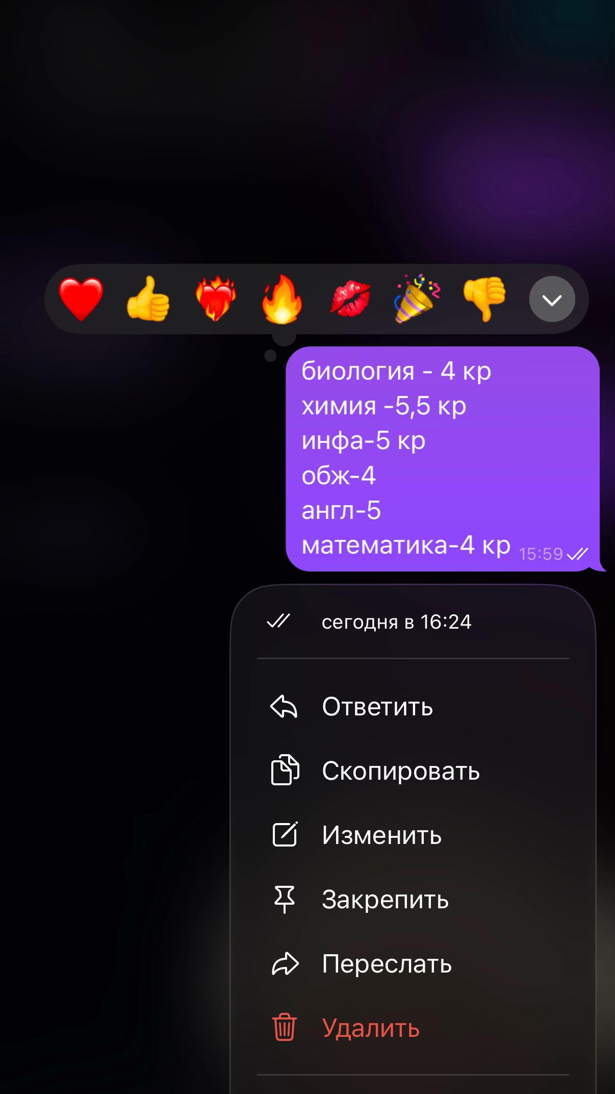 @kathy777