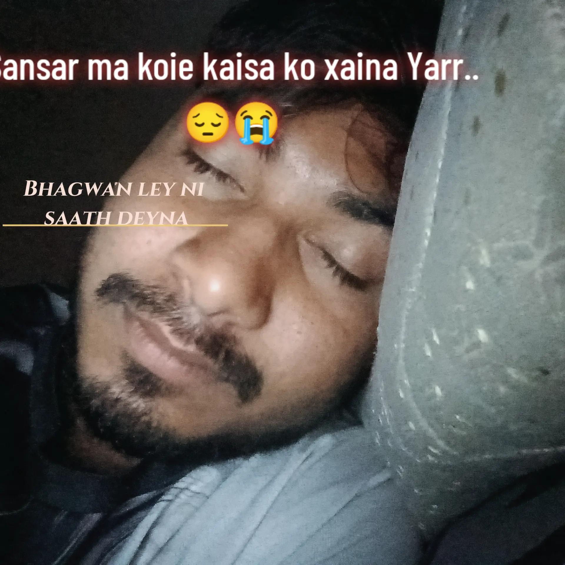 @Yadav 'Sarkar🔥!?