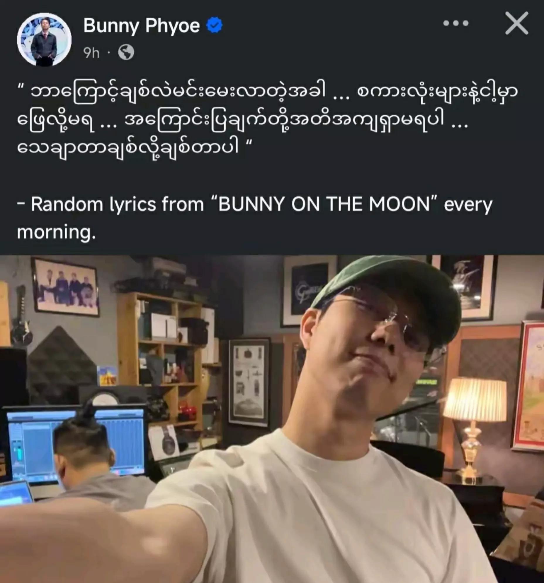 @𝙇𝙄𝙉𝙉_𝙒𝙎🍊