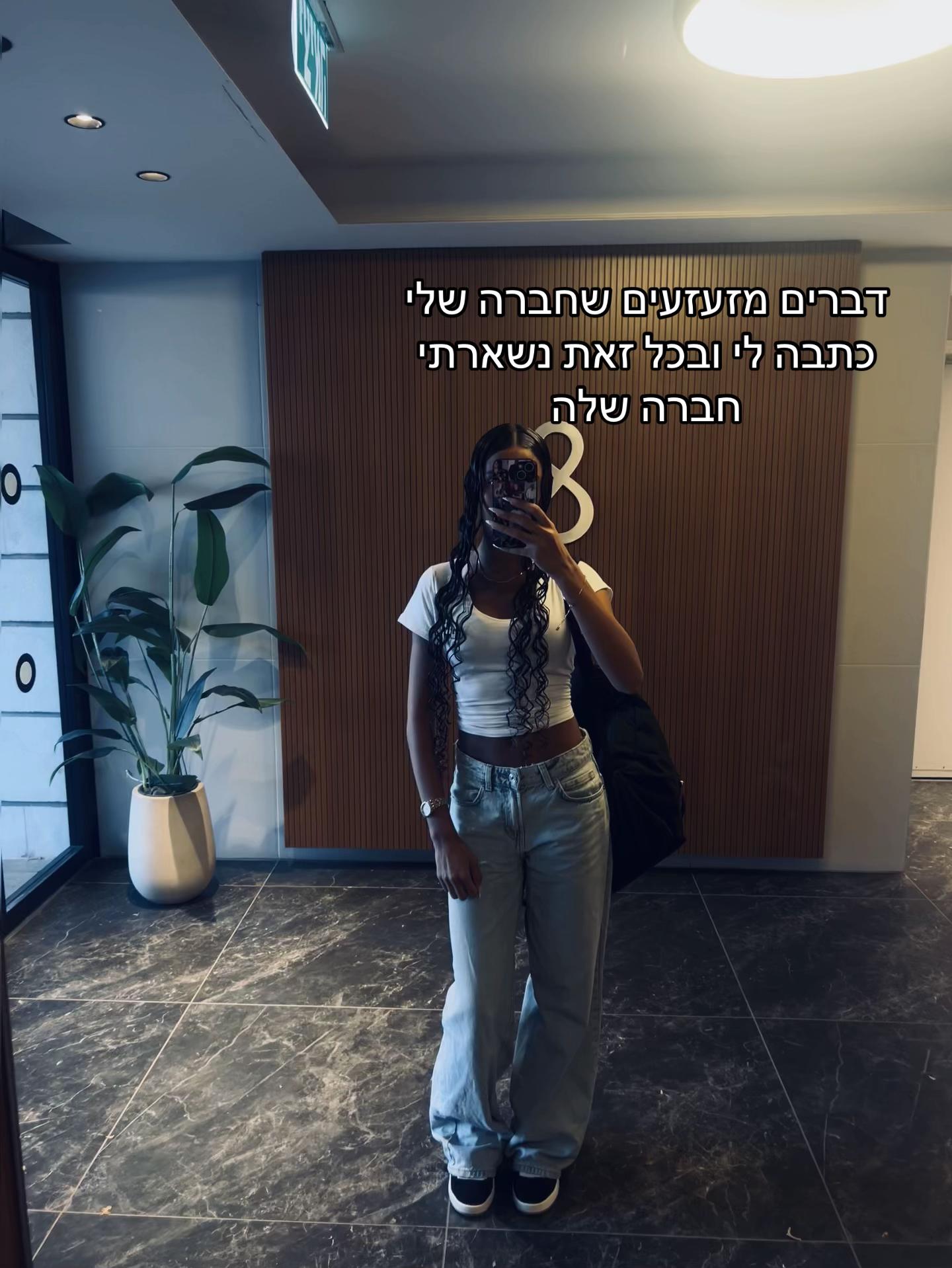 @lianspammm