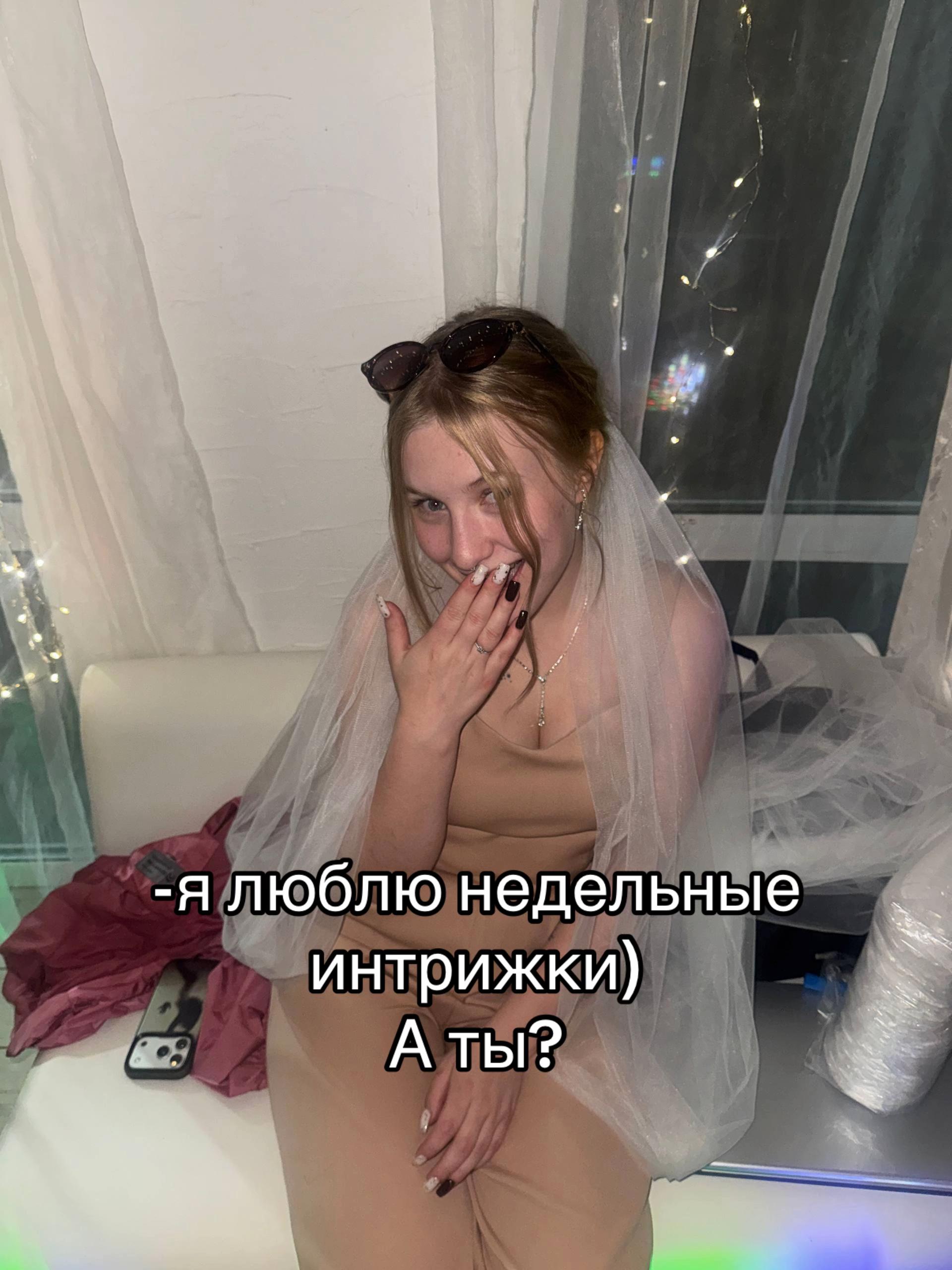@LANAFQXW🐈⬛
