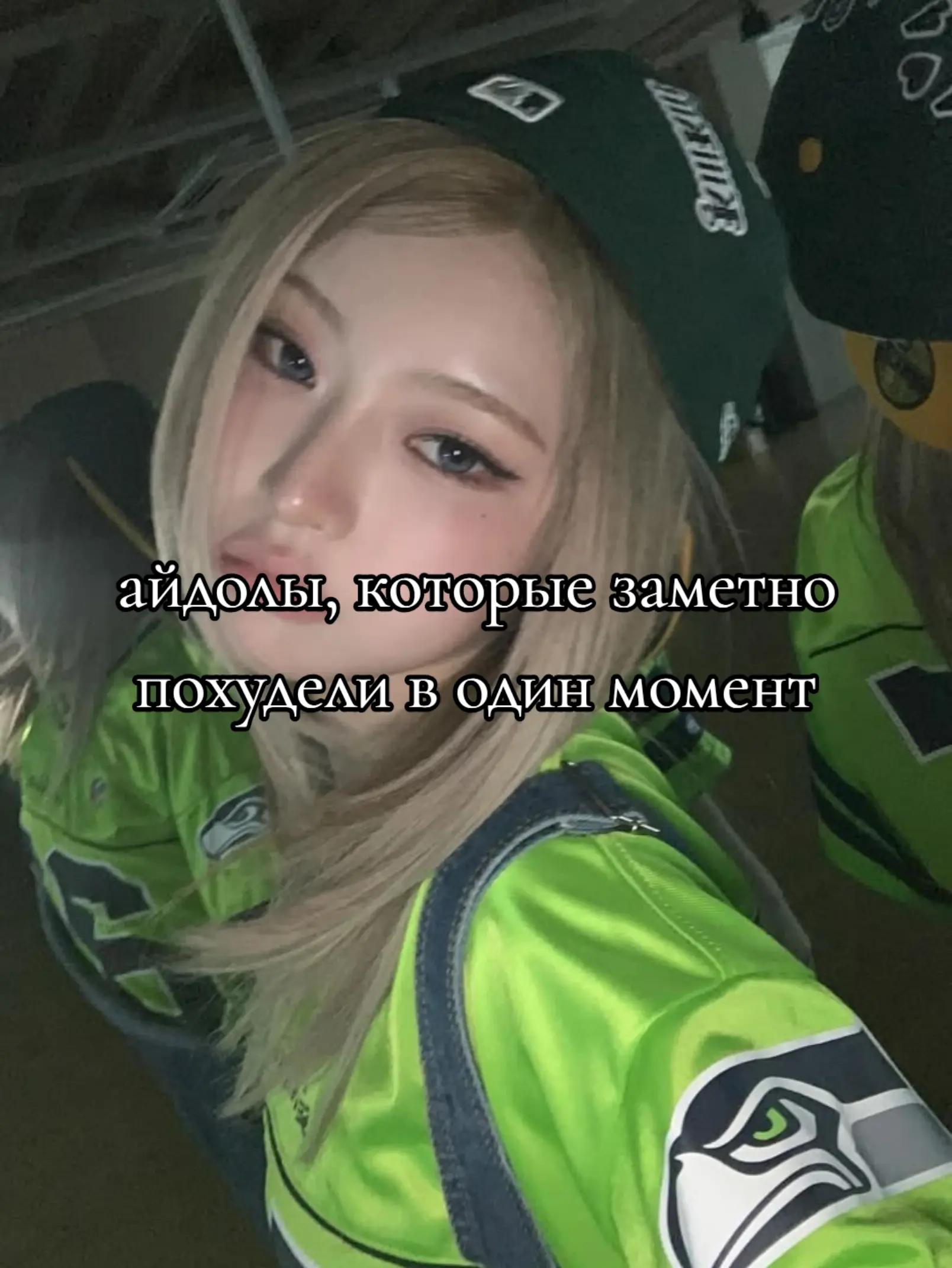 @&mdash; блу ✿