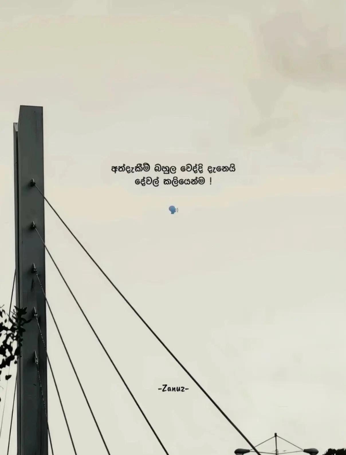 @𝗚𝝙𝗟𝝙𝝭𝝙 🥷