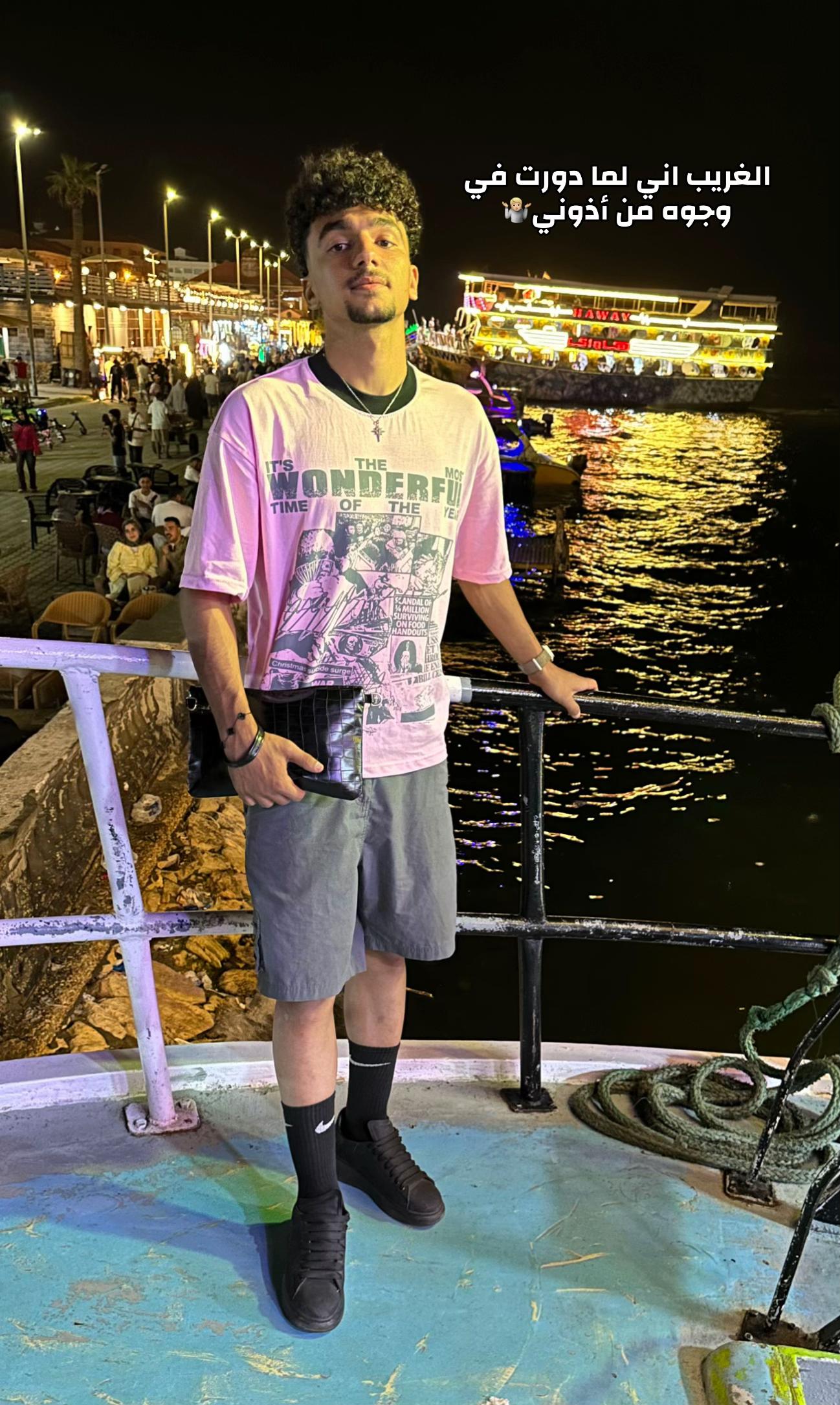 @(نبيل الجميل) اخصائي تجميل ✋