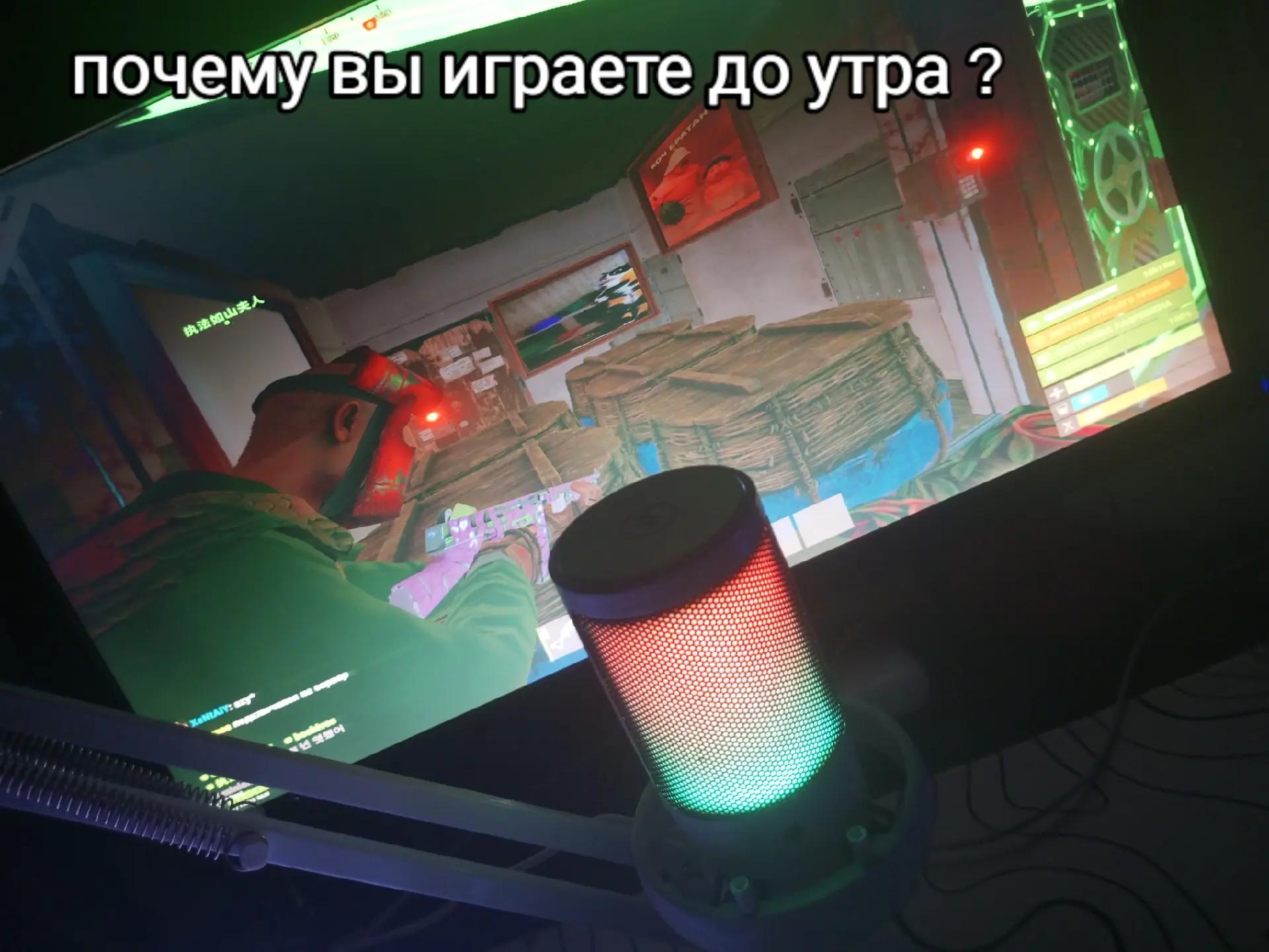 @xsanax🩸