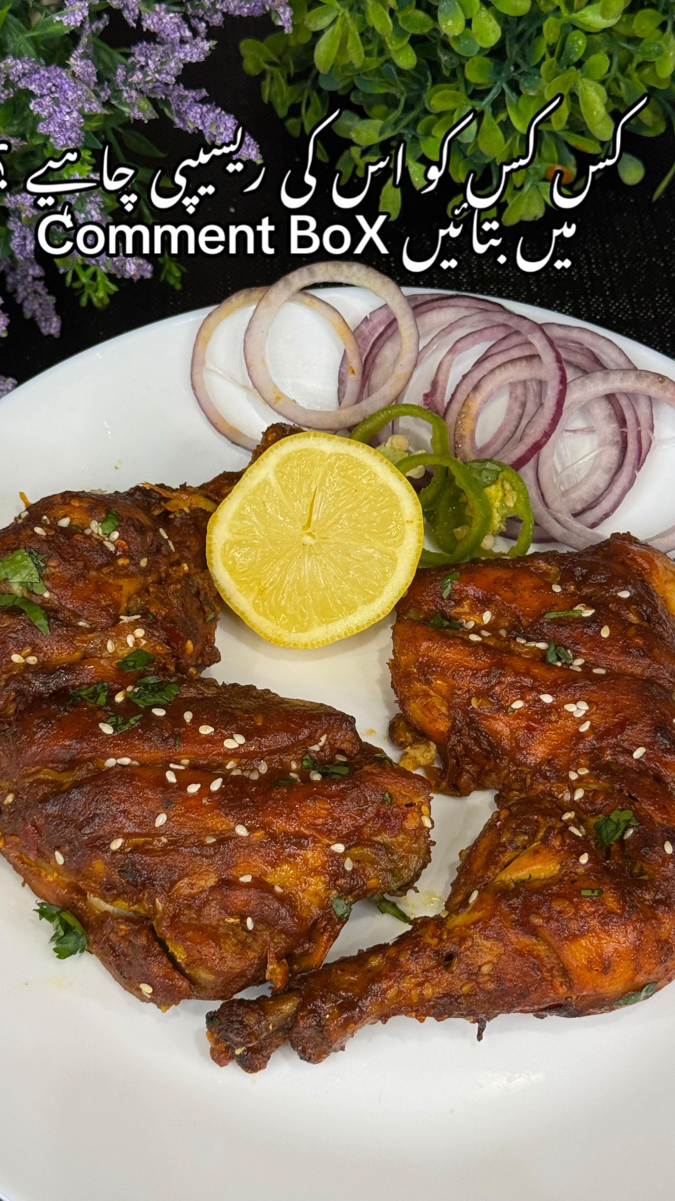 @Easy Cooking With Noreen
