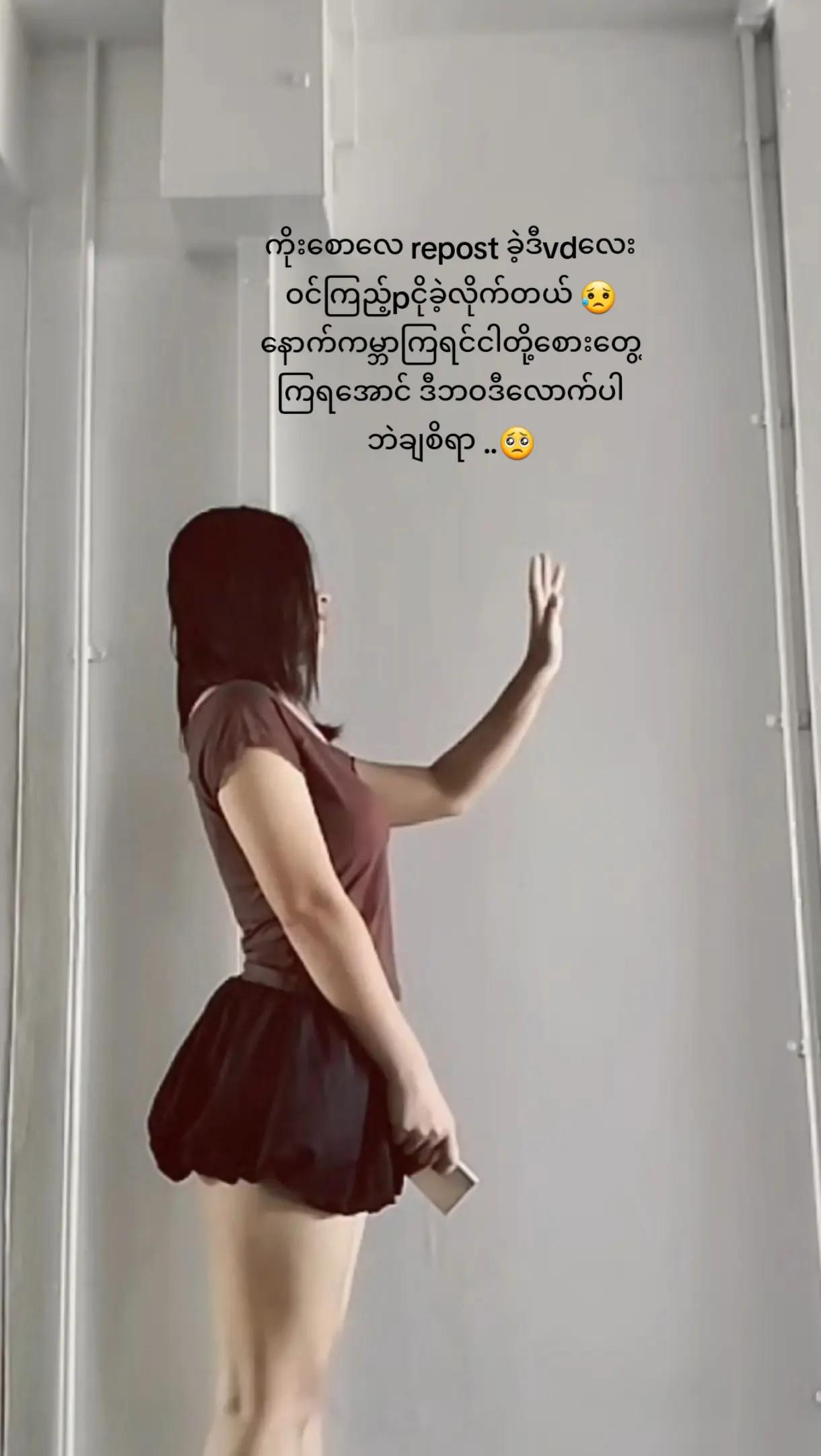 @đđškarengirlđđŠ.