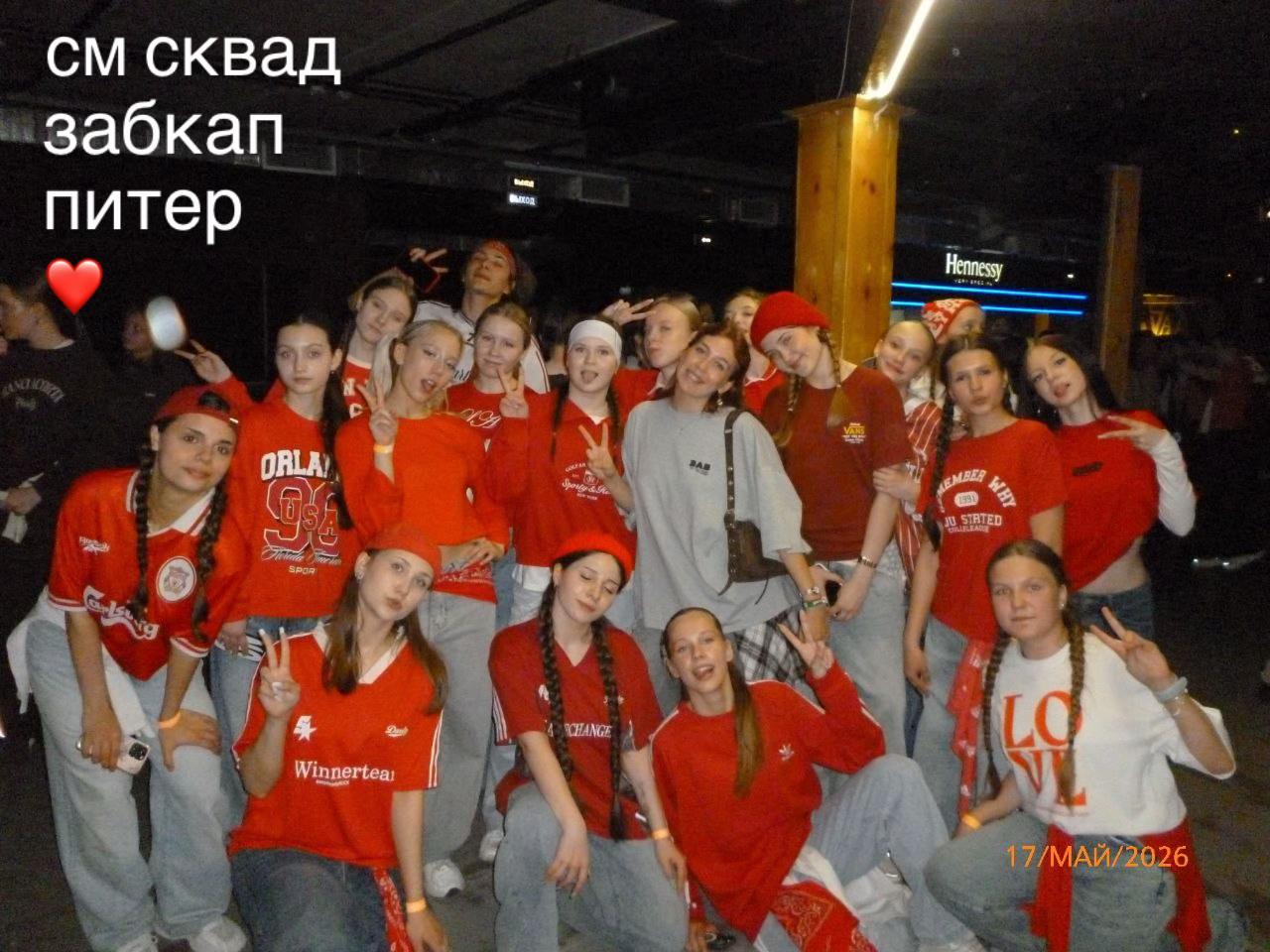 @ксюня йоу😍