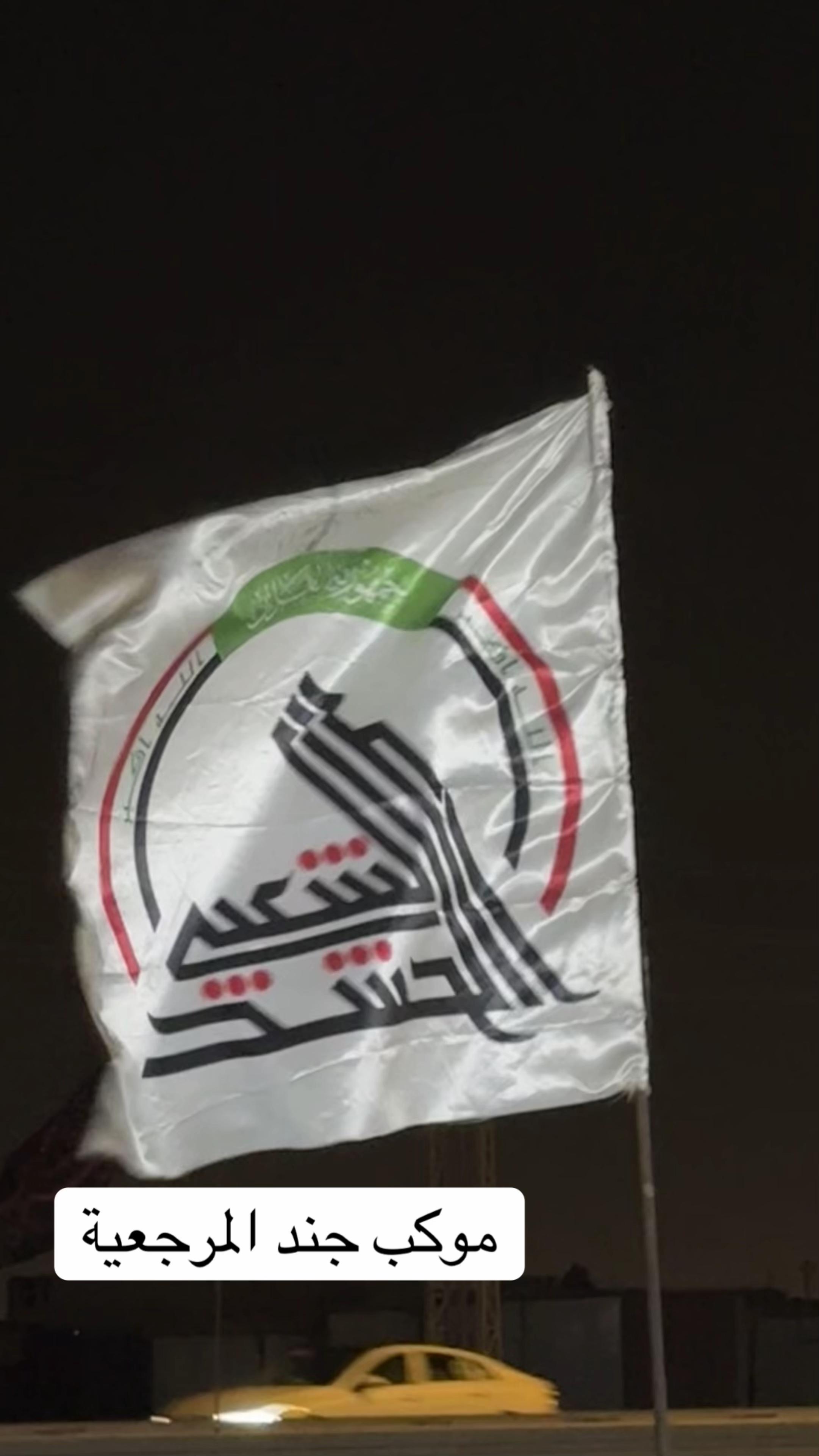 @اباذر المالكي