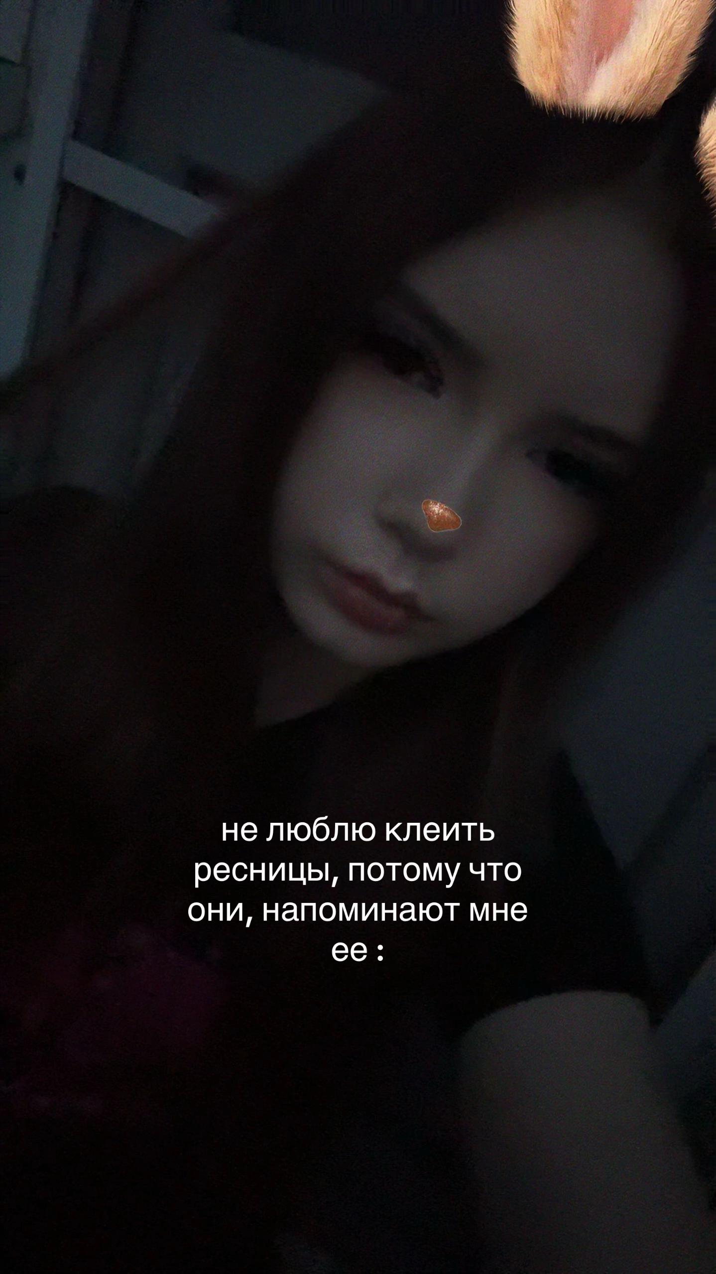 @Devil¡sh witch